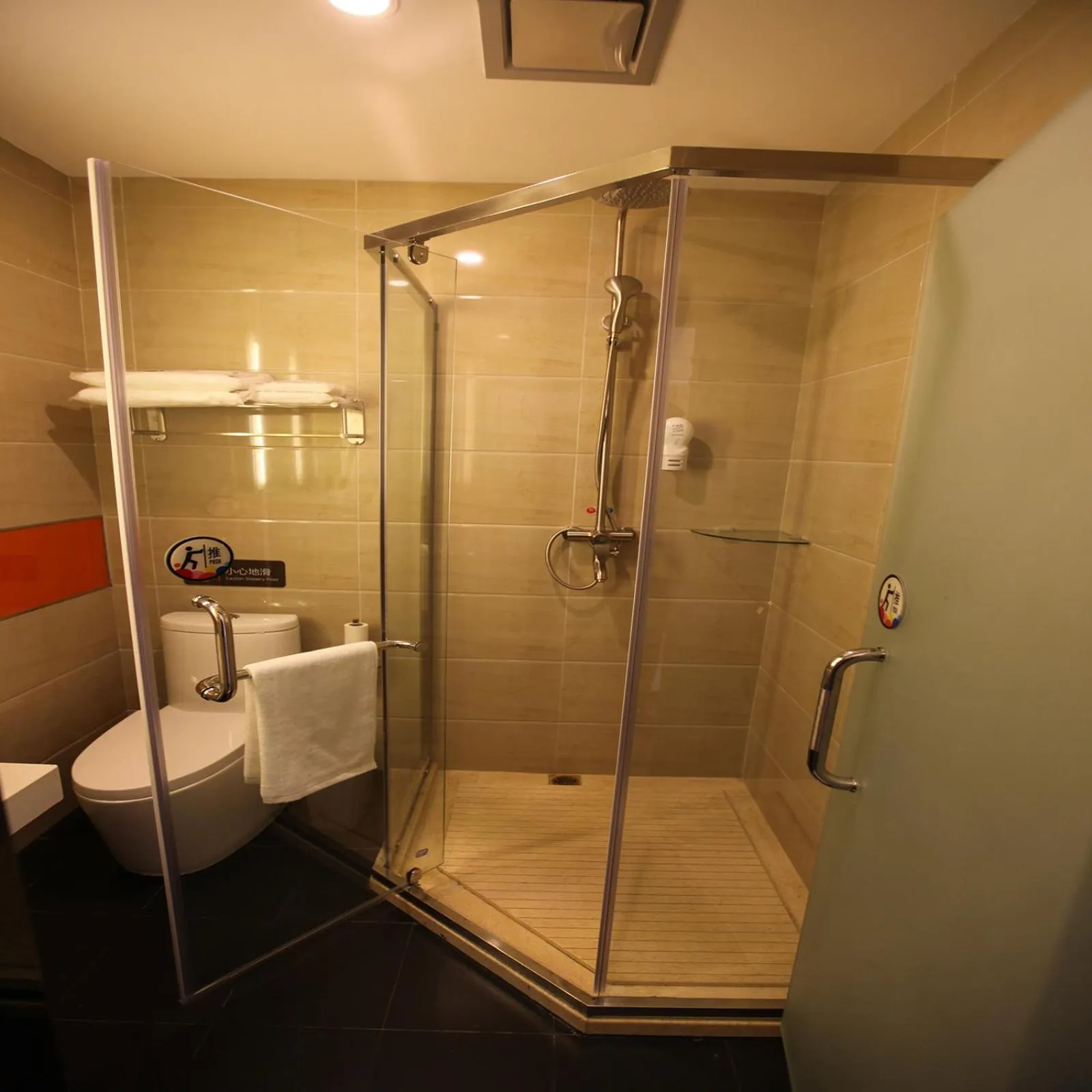 7Days Premium Harbin Xuefu Road Branch