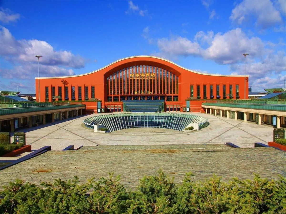 7Days Premium Harbin Xuefu Road Branch