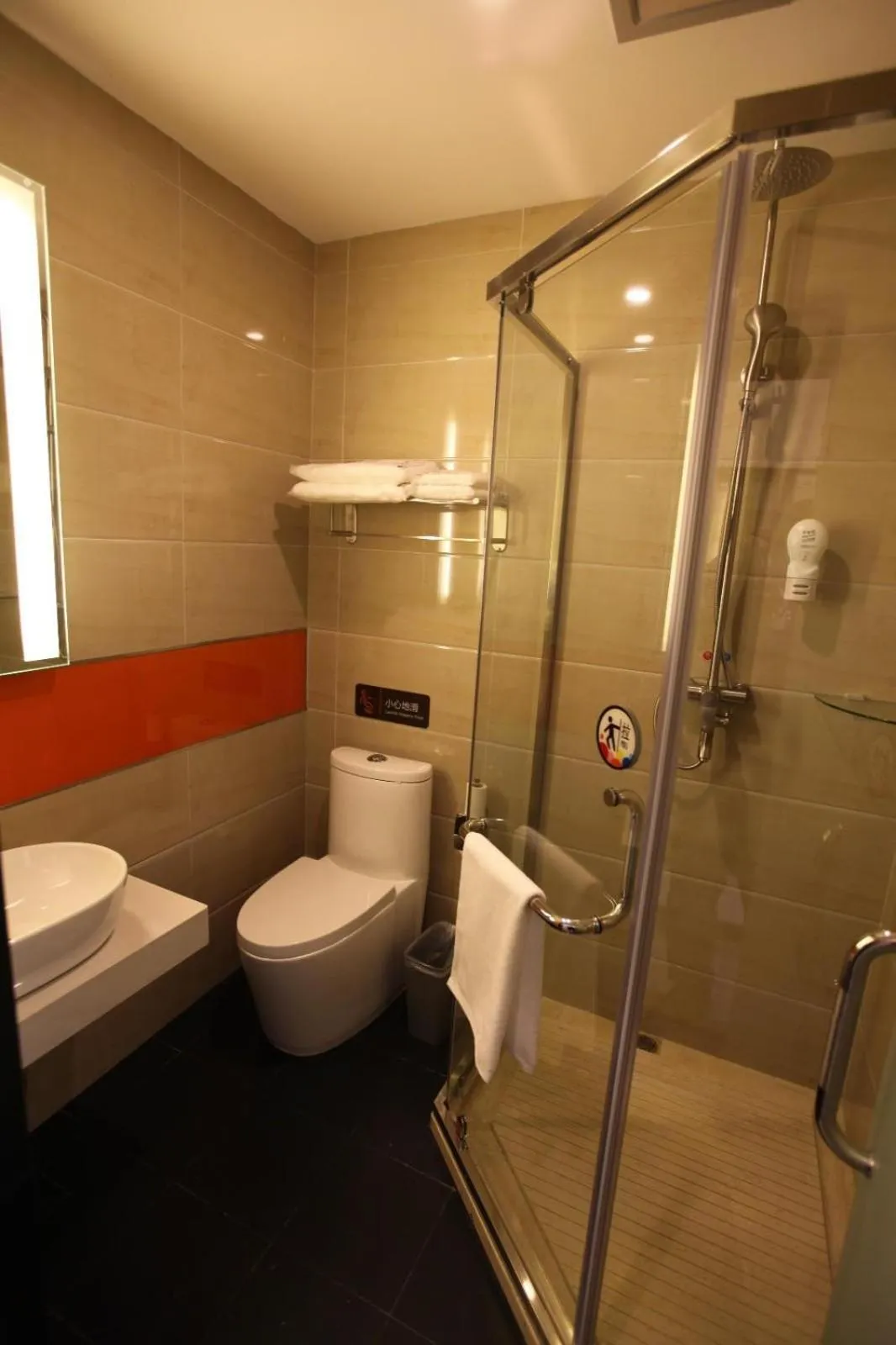 7Days Premium Harbin Xuefu Road Branch