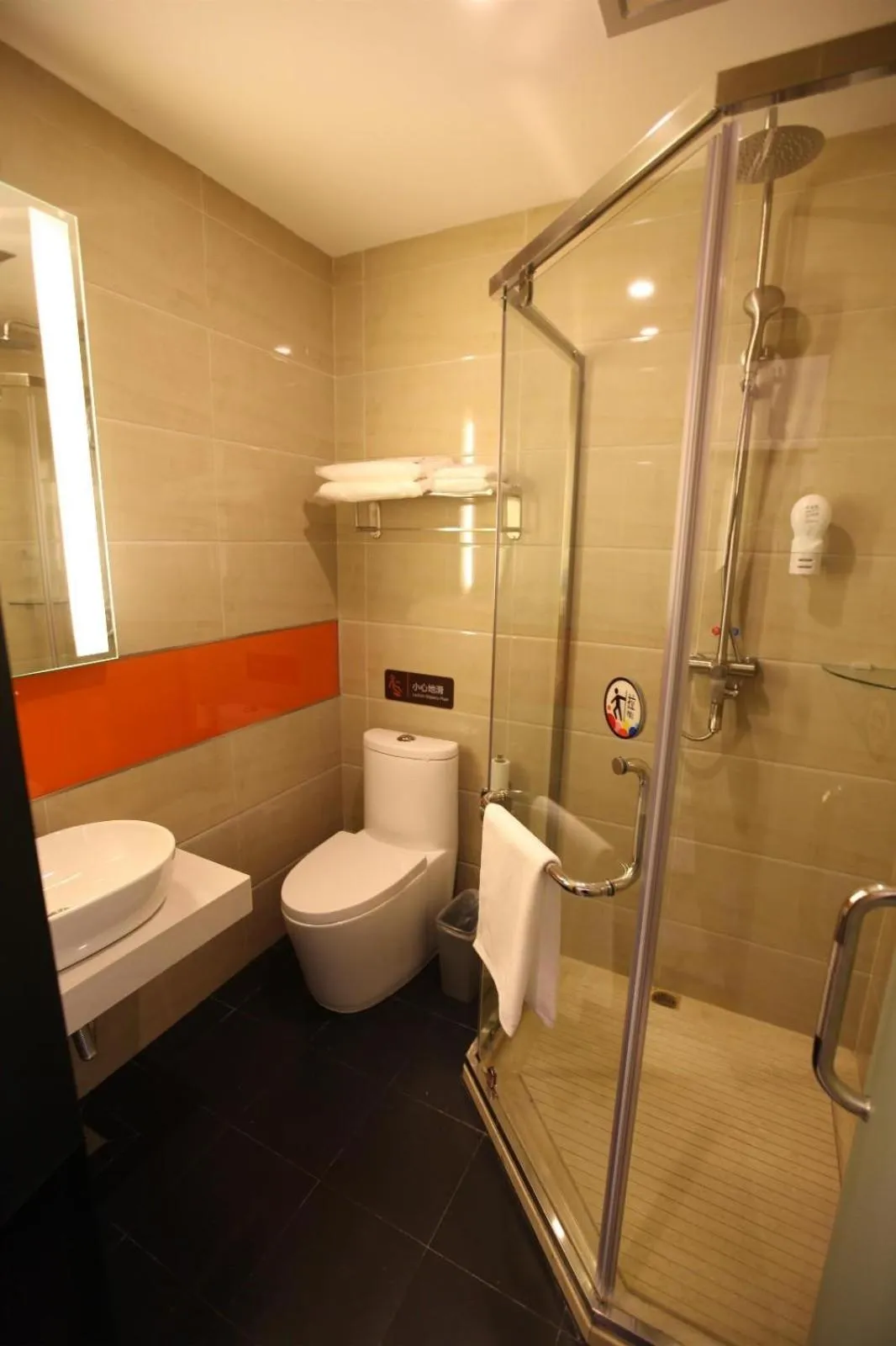 7Days Premium Harbin Xuefu Road Branch