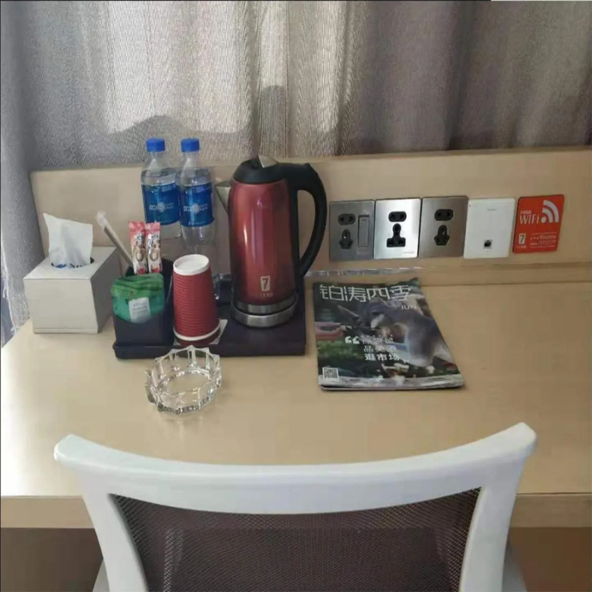 7Days Premium Harbin Xuefu Road Branch