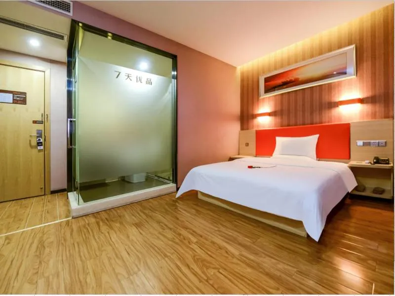 Bed in 7Days Premium Chongqing Jiefangbei Pedestrian Street Branch