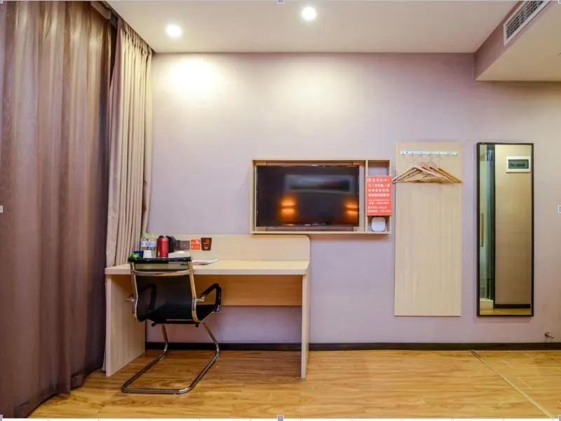 7Days Premium Chongqing Jiefangbei Pedestrian Street Branch