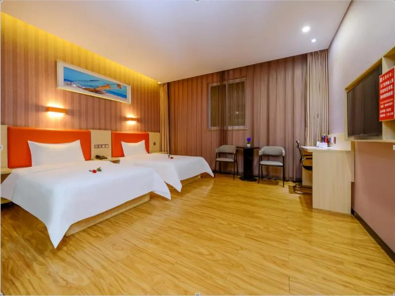 Bed in 7Days Premium Chongqing Jiefangbei Pedestrian Street Branch