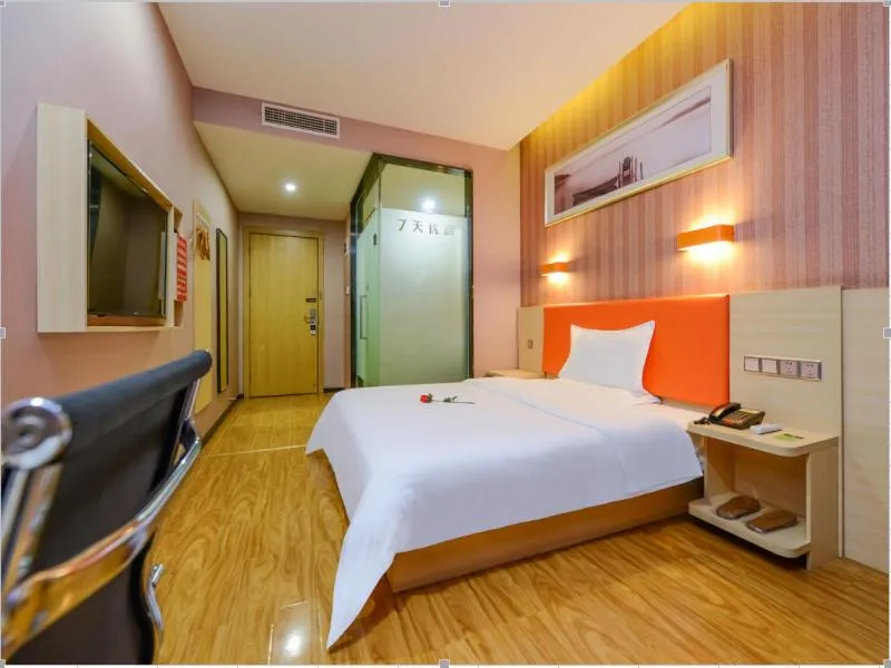 Bed in 7Days Premium Chongqing Jiefangbei Pedestrian Street Branch