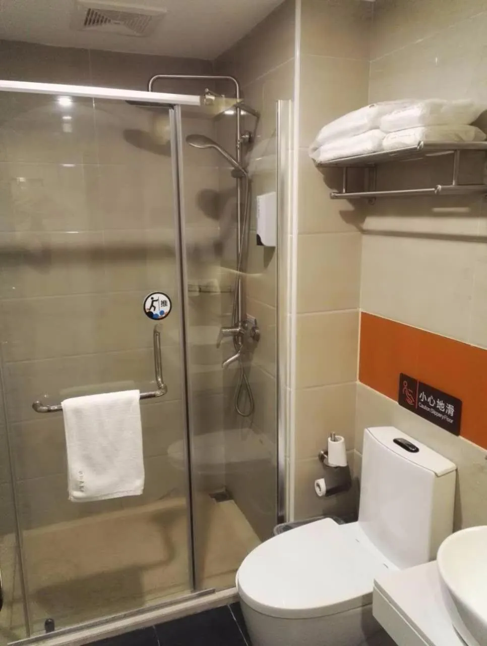 7Days Premium Suqian Yanghe Town Branch