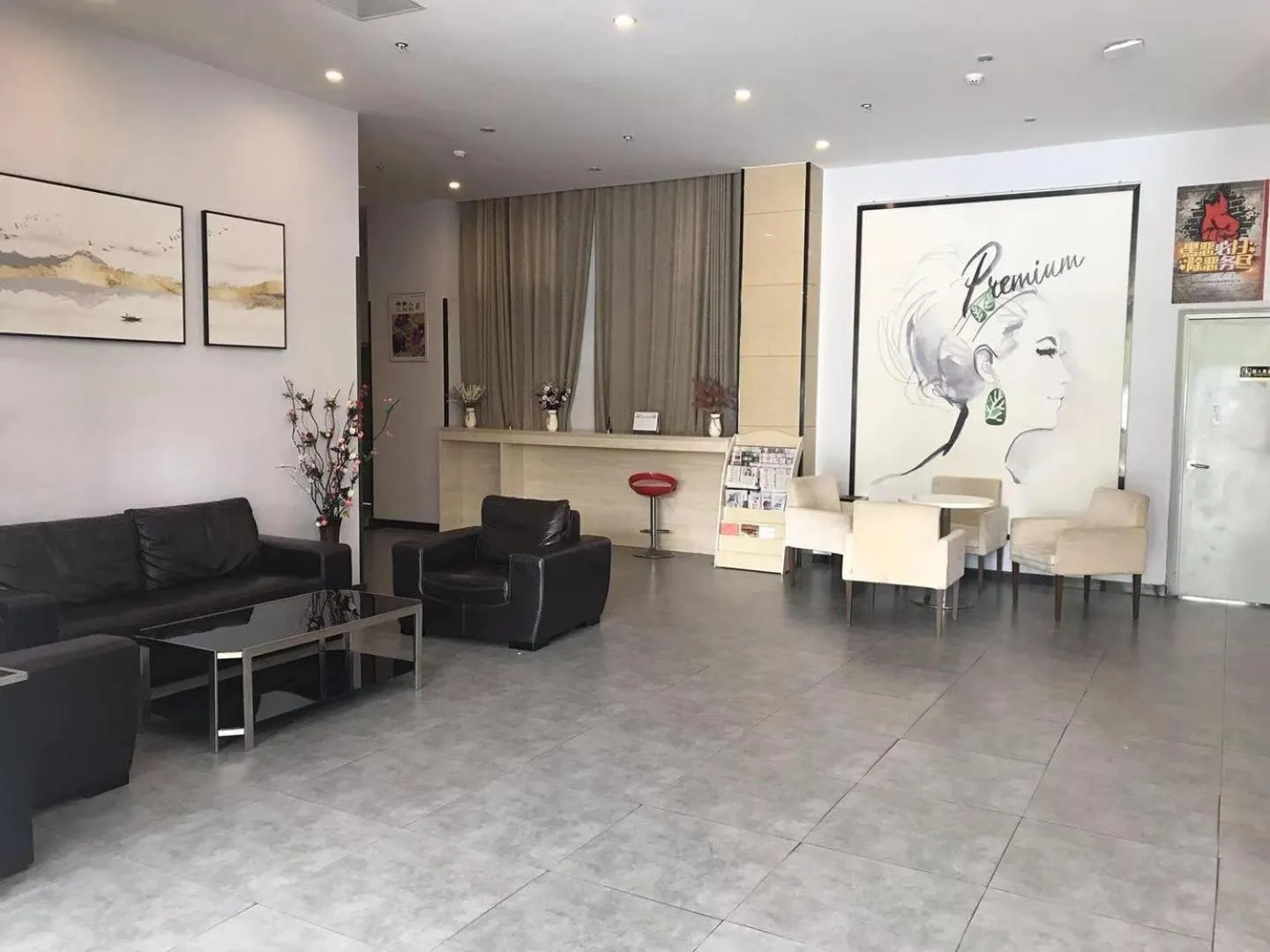 7Days Premium Suqian Yanghe Town Branch