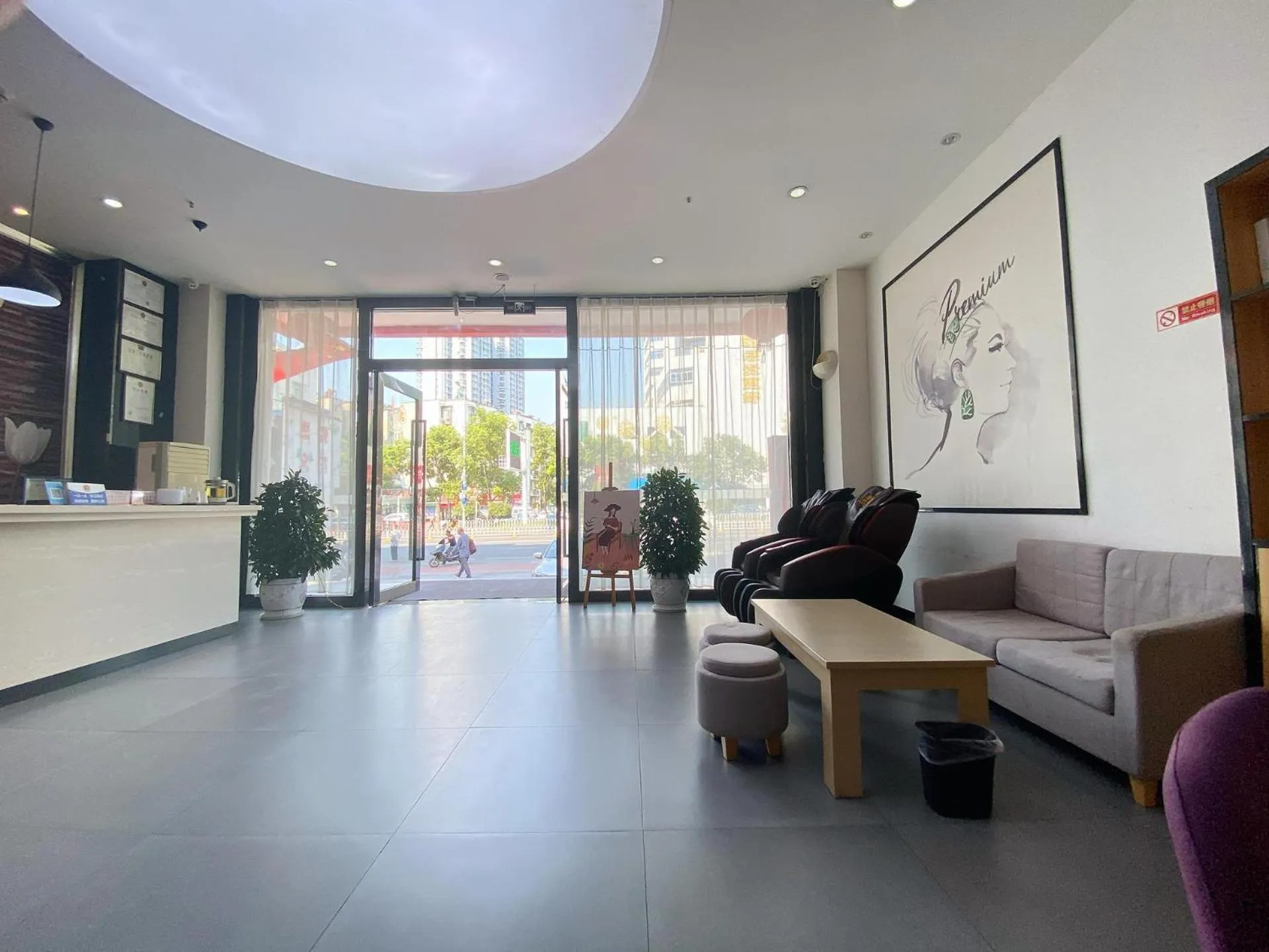 7Days Premium Yichang Gezhouba Branch