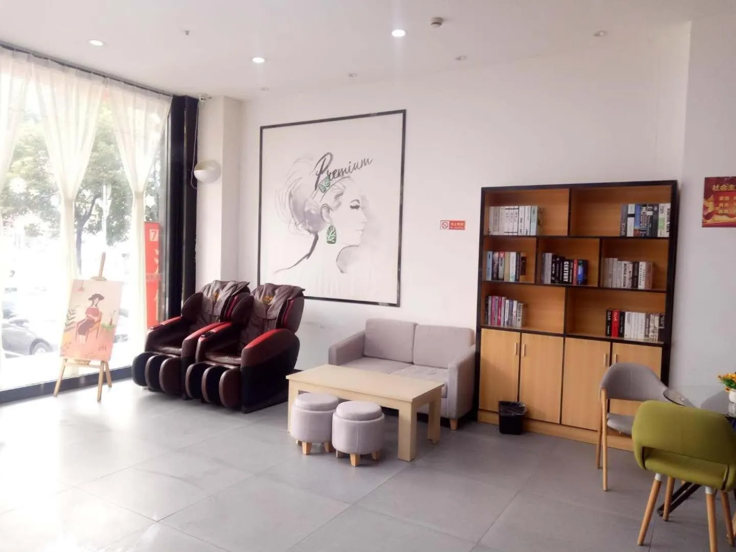 7Days Premium Yichang Gezhouba Branch