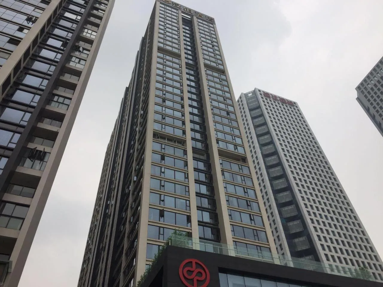 7Days Premium Chengdu Global Center New Exhibition Branch