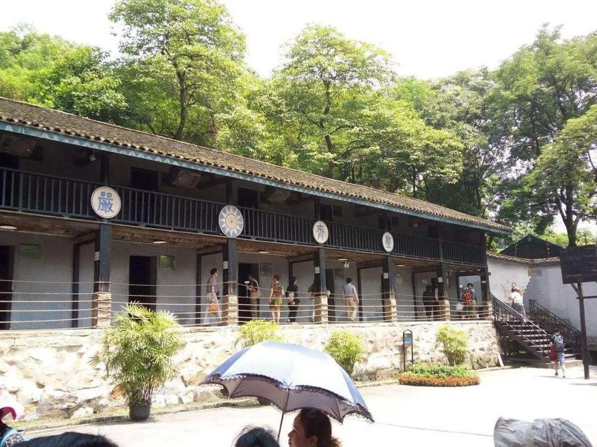 7Days Premium Chongqing Nanping Pedestrian Street Light Rail Station Branch