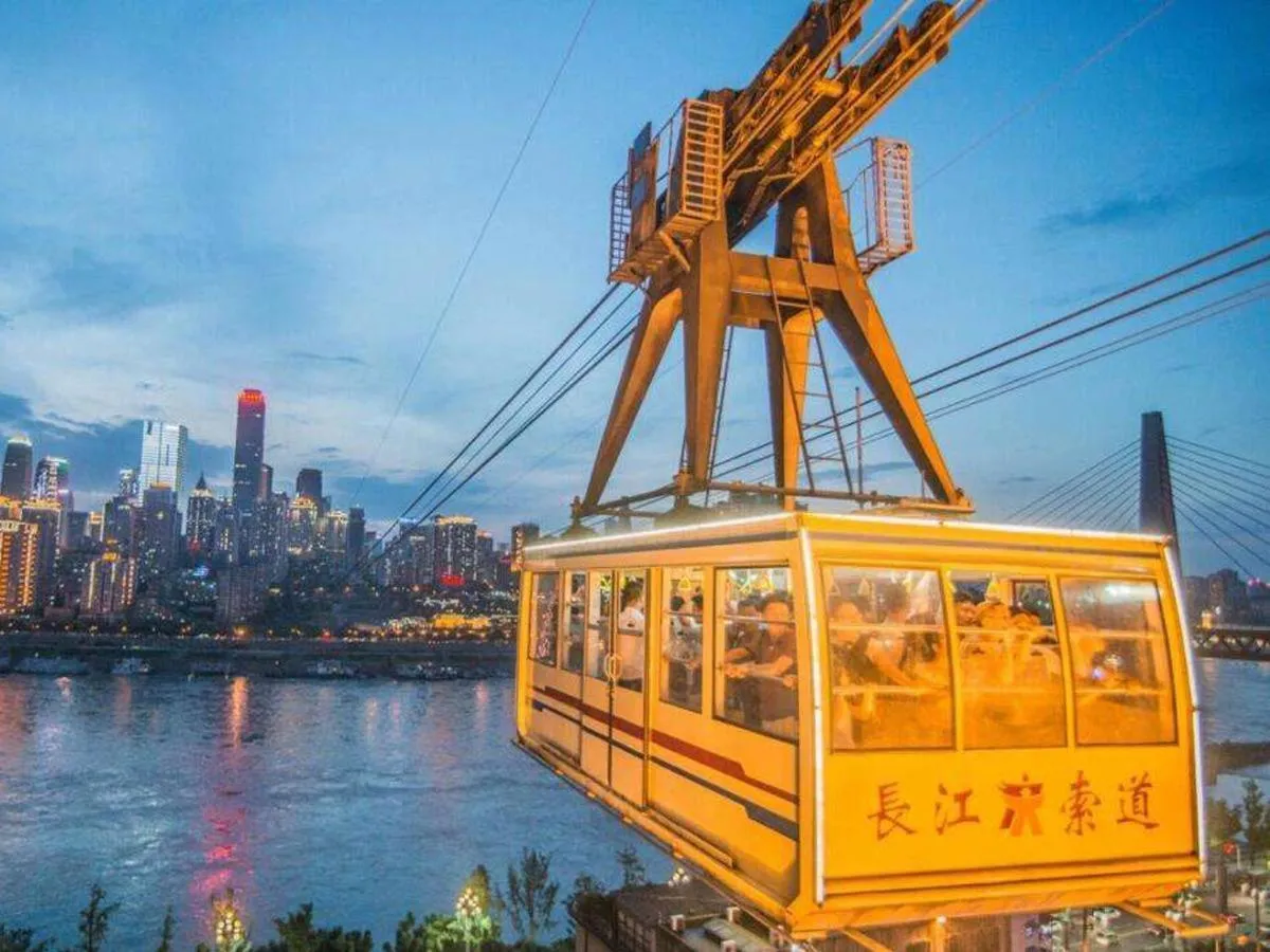 7Days Premium Chongqing Nanping Pedestrian Street Light Rail Station Branch