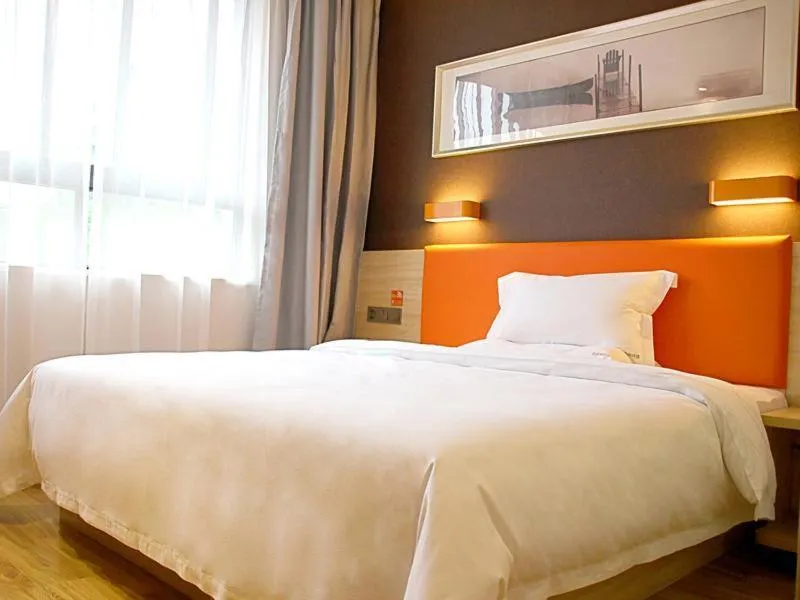 Bed in 7Days Premium Chongqing Nanping Pedestrian Street Light Rail Station Branch
