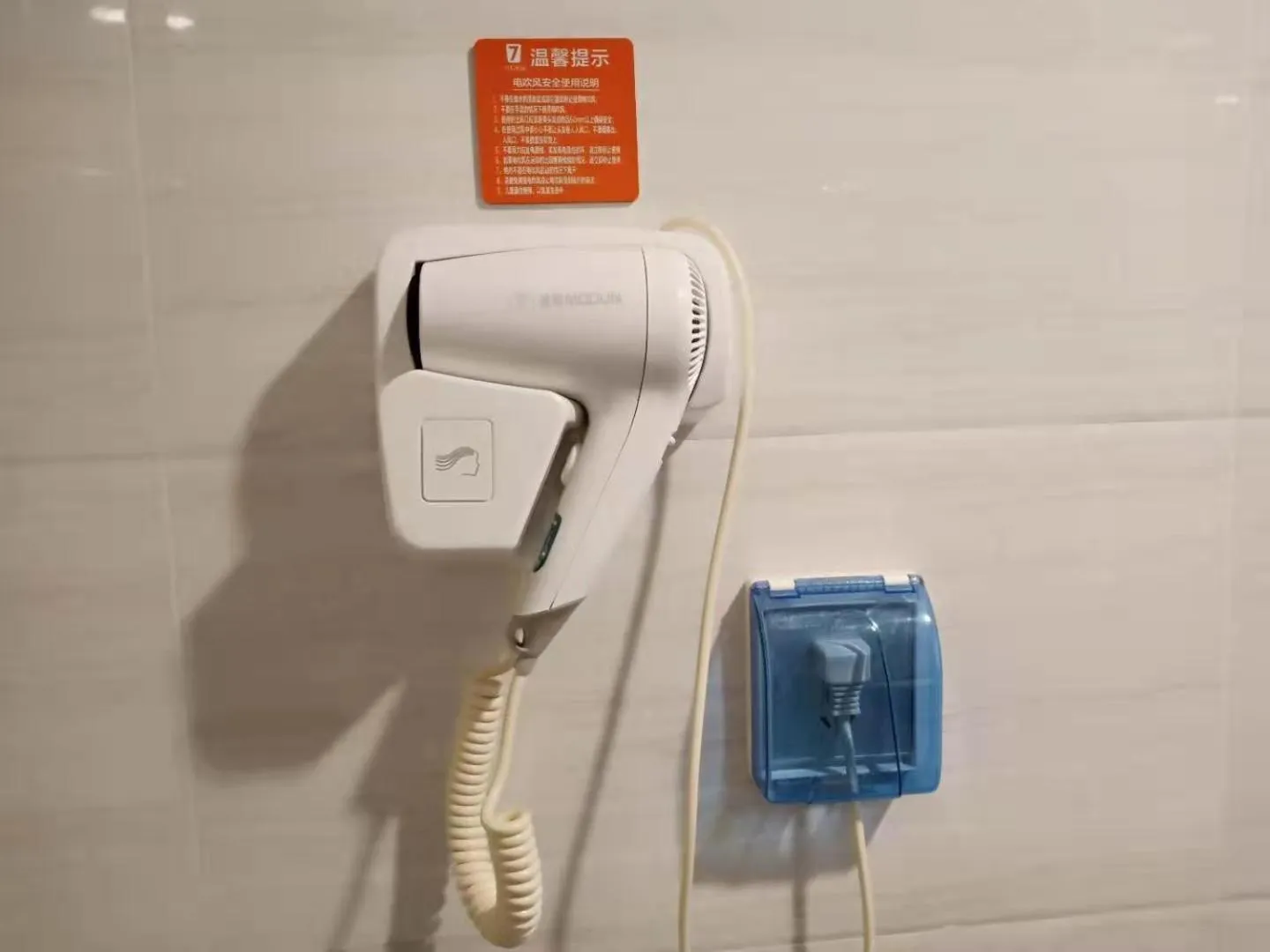 7Days Premium Qianjiang Railway Station Lobster City Branch