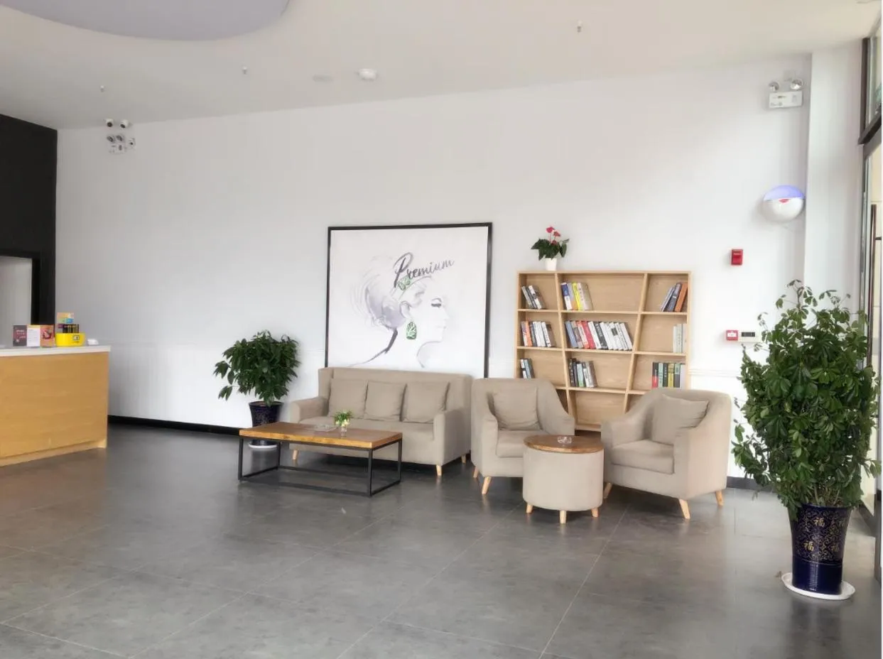 7Days Premium Qianjiang Railway Station Lobster City Branch