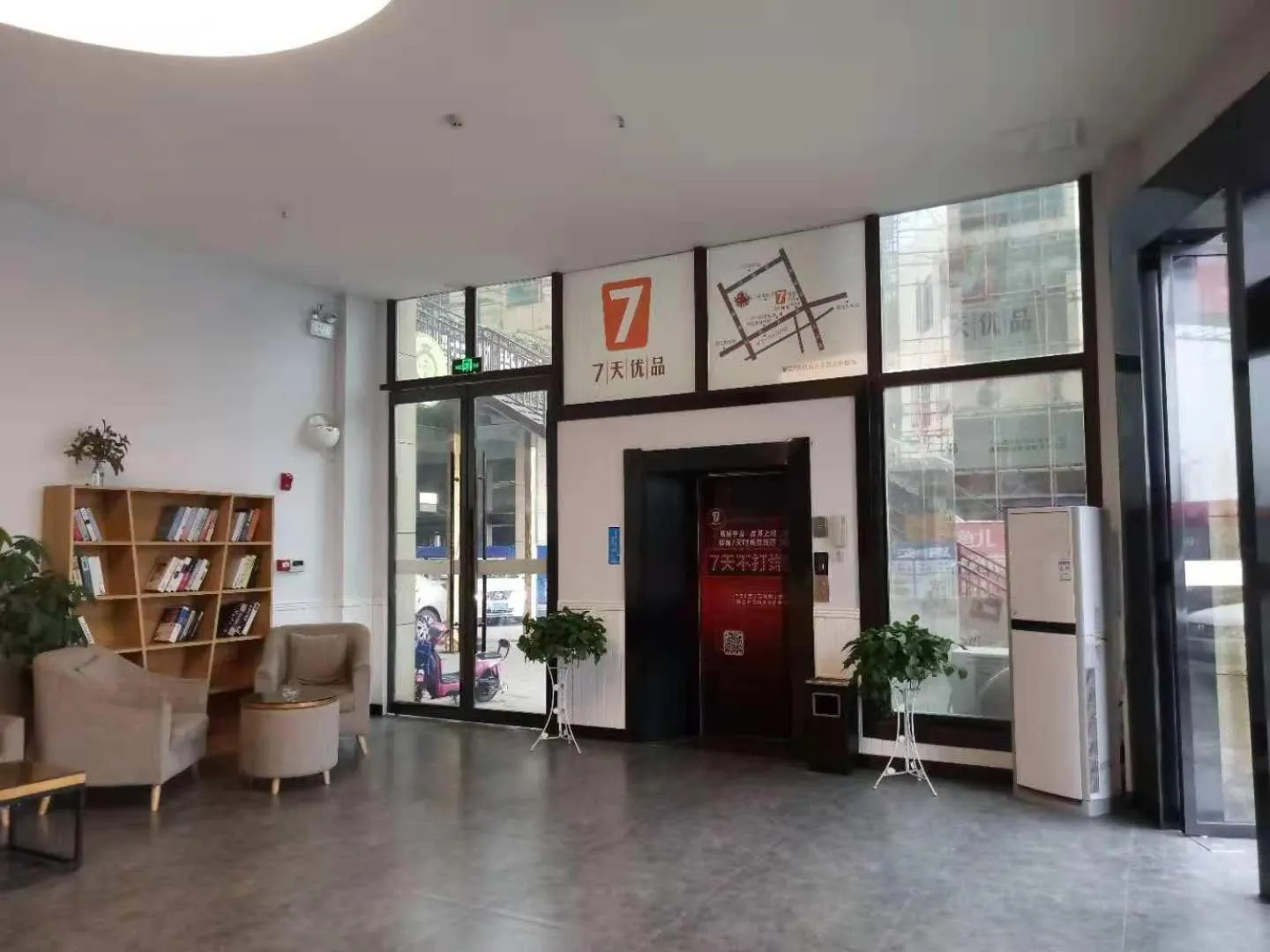 7Days Premium Qianjiang Railway Station Lobster City Branch