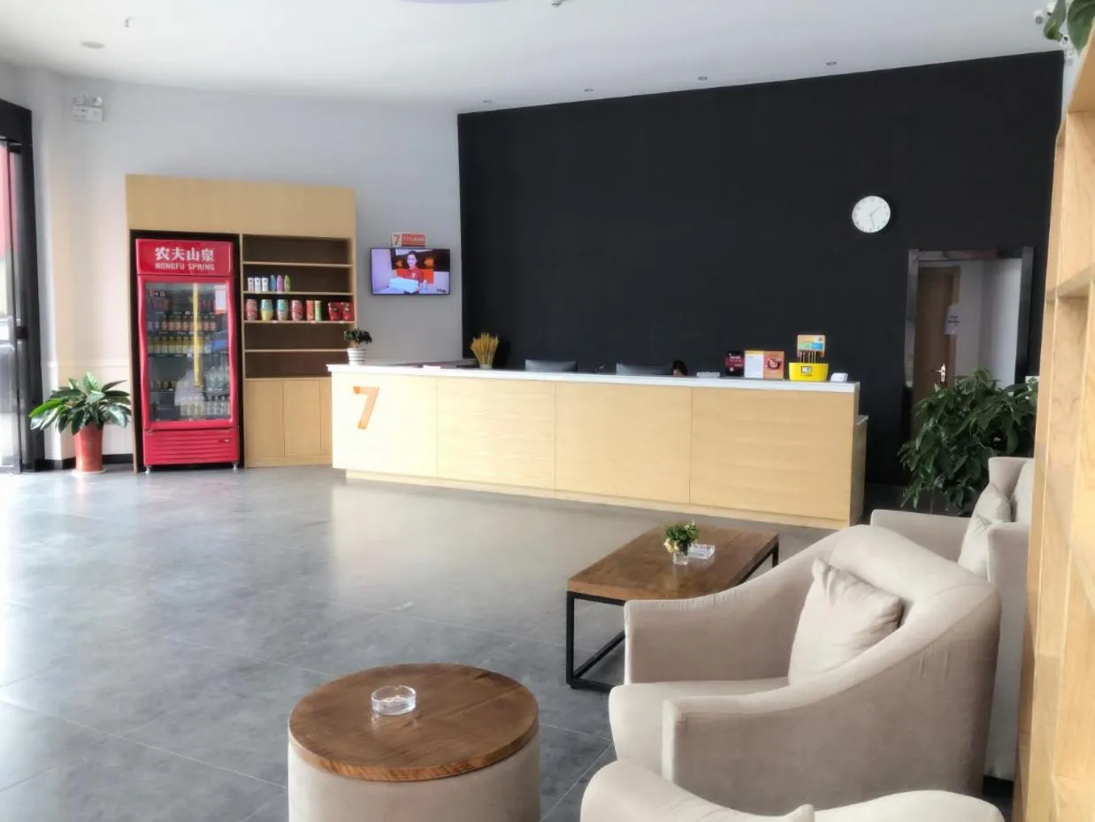 7Days Premium Qianjiang Railway Station Lobster City Branch