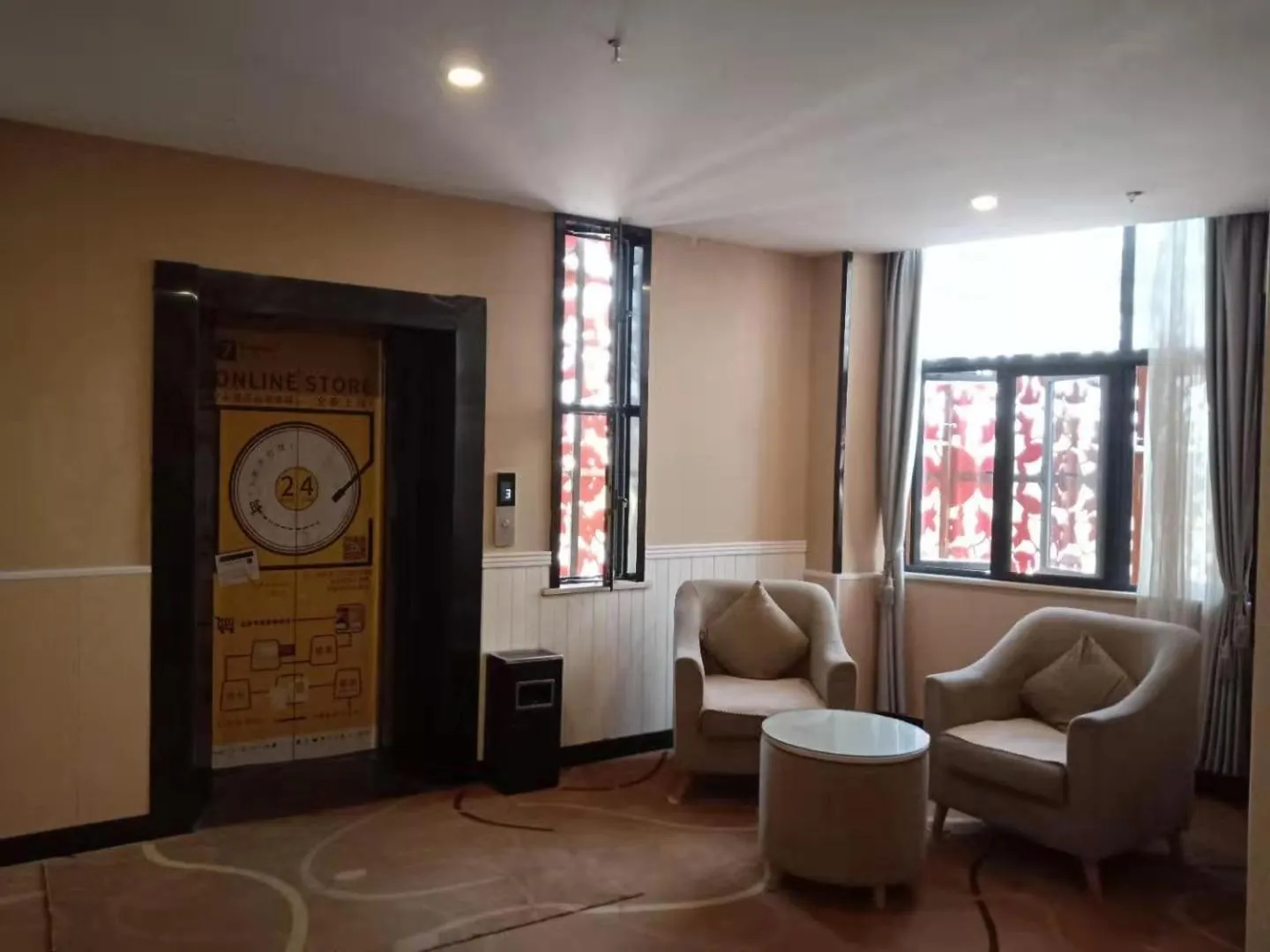 7Days Premium Qianjiang Railway Station Lobster City Branch