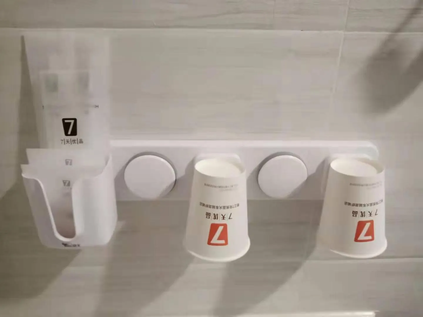 7Days Premium Qianjiang Railway Station Lobster City Branch