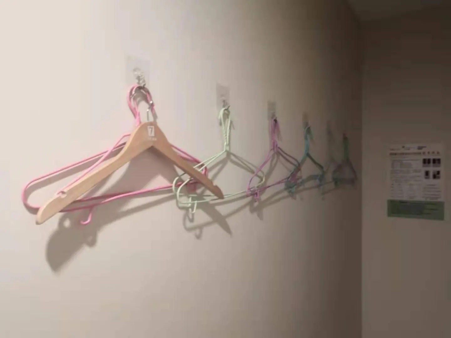 7Days Premium Yancheng Dafeng Zhongjiao Meilucheng Branch