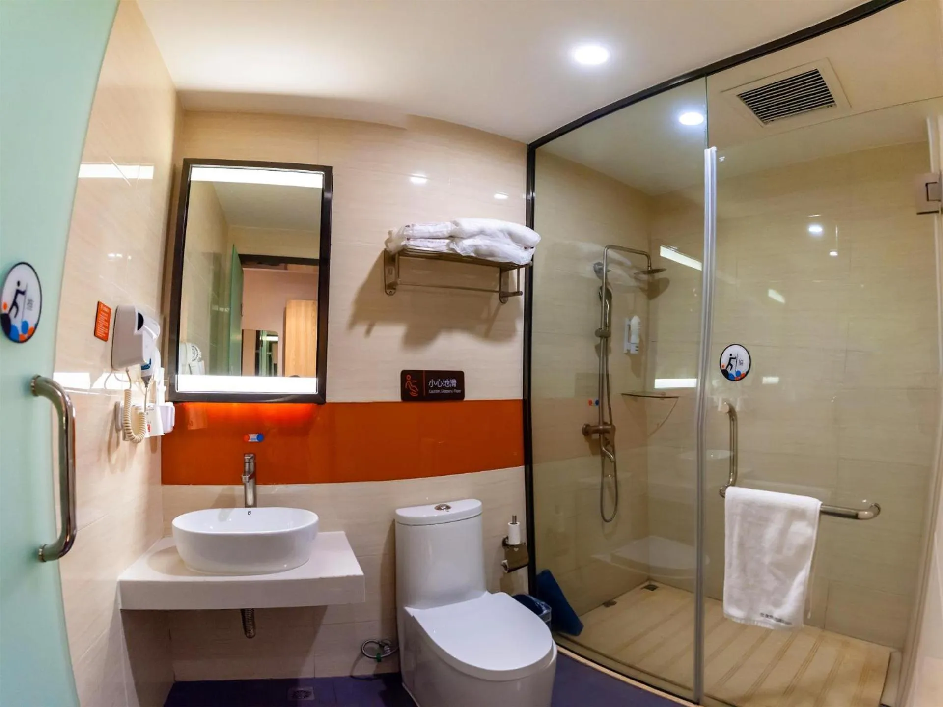 7Days Premium Nanchong Silk Road Branch