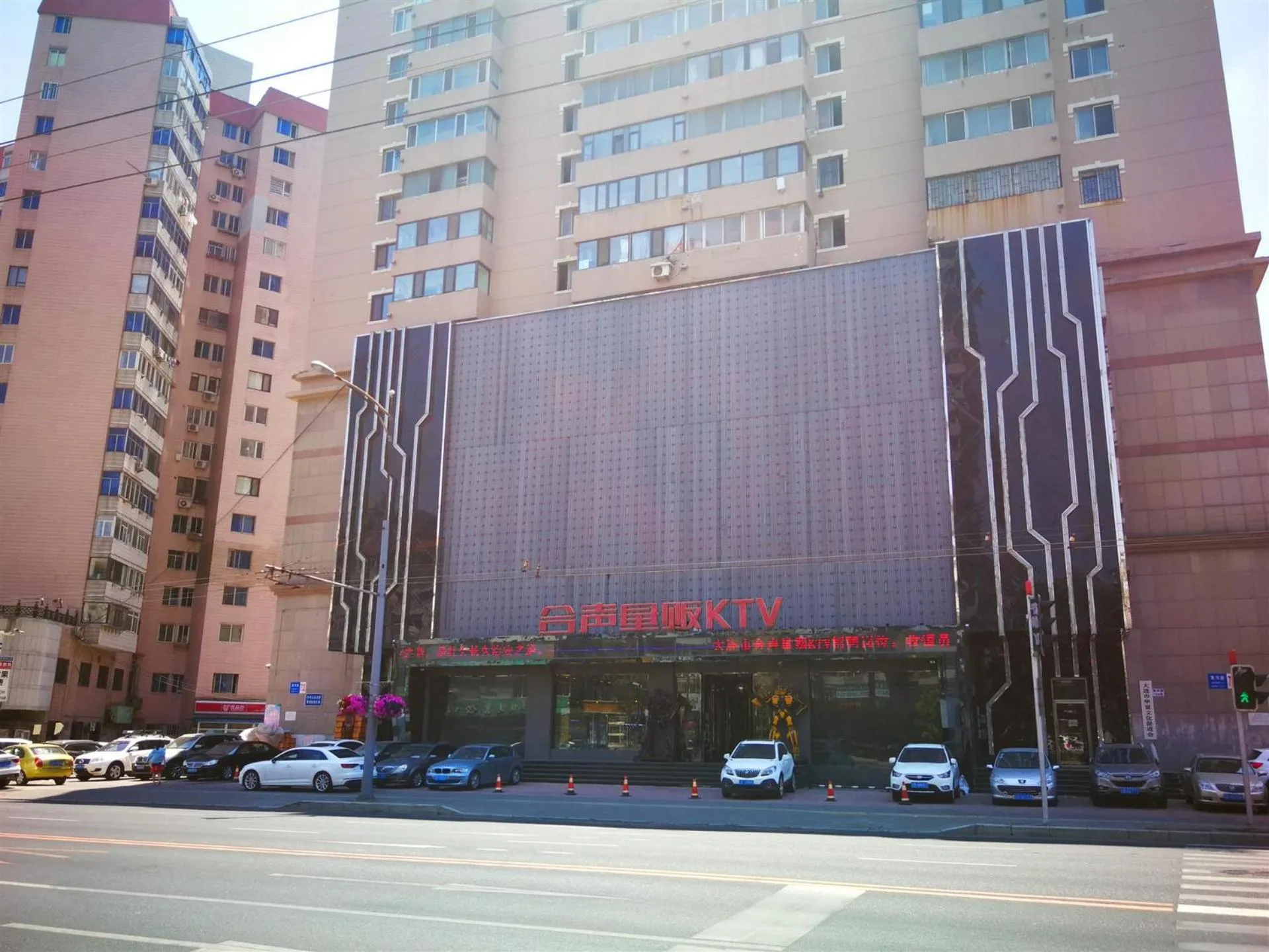 7Days Premium Dalian Xinghai Square Xi'an Road Subway Station Branch