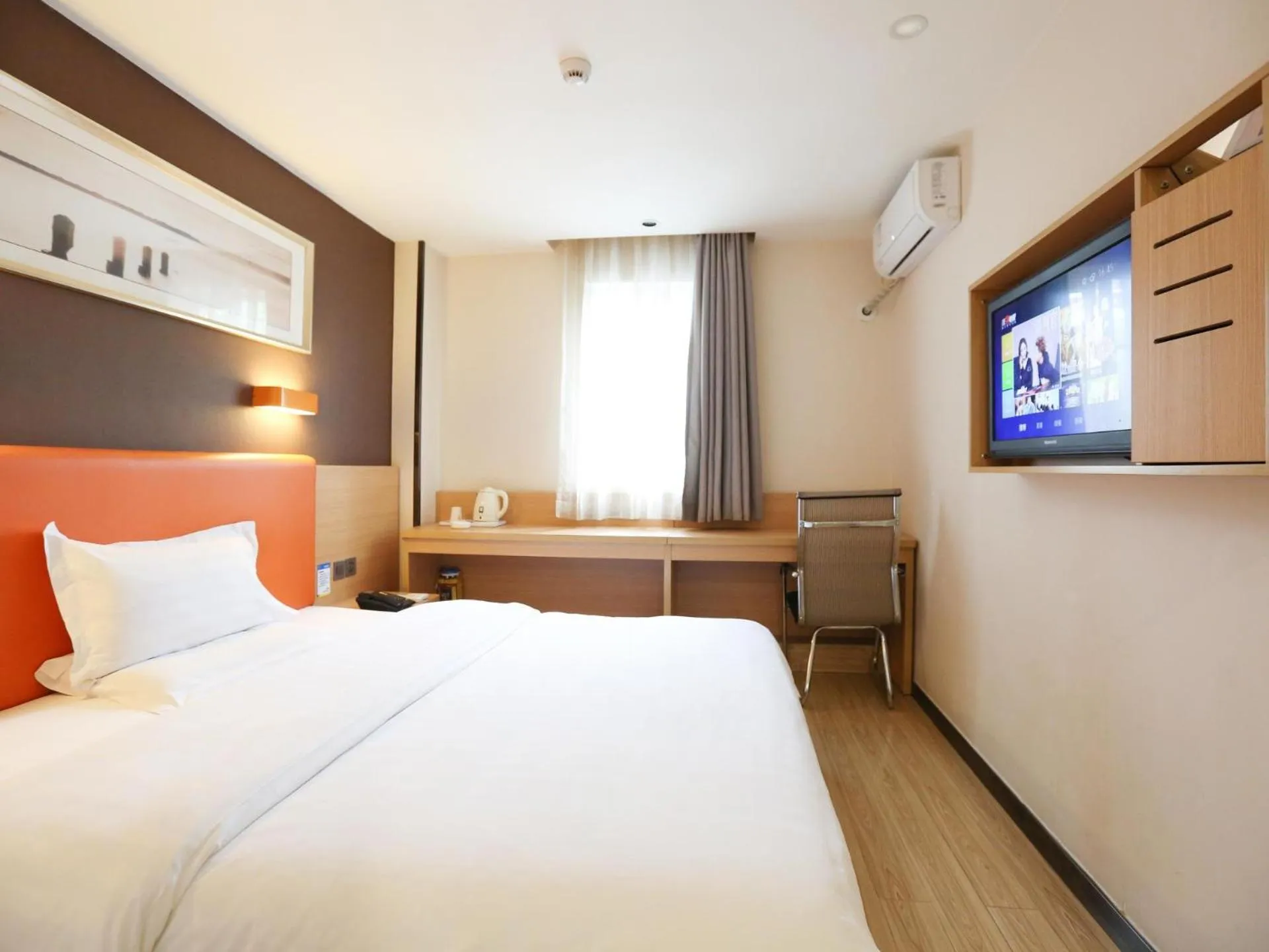 7Days Premium Changsha Hongxing South Bus Station Branch