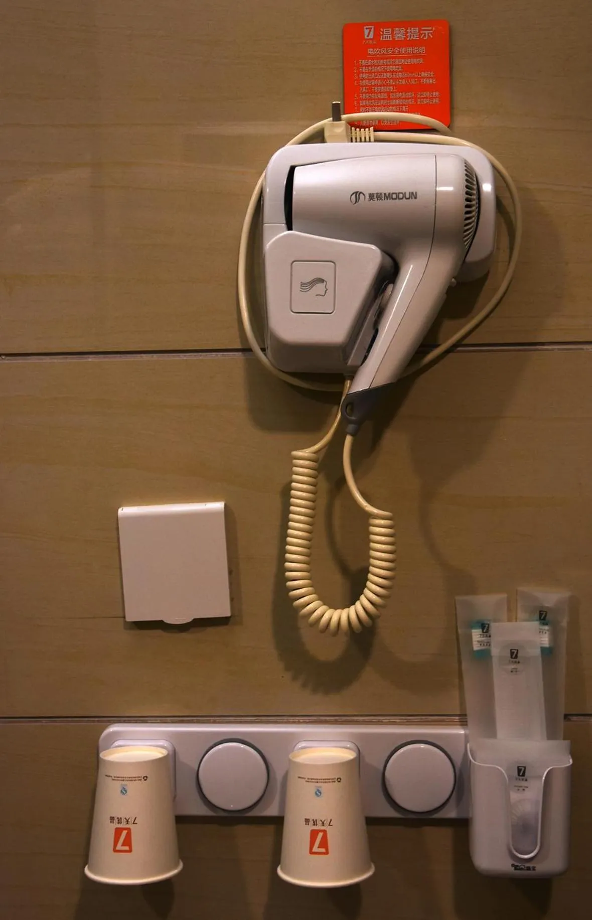 7Days Premium Shijiazhuang Zhonghua Avenue North 2nd Ring Mingyue Jiaju Branch