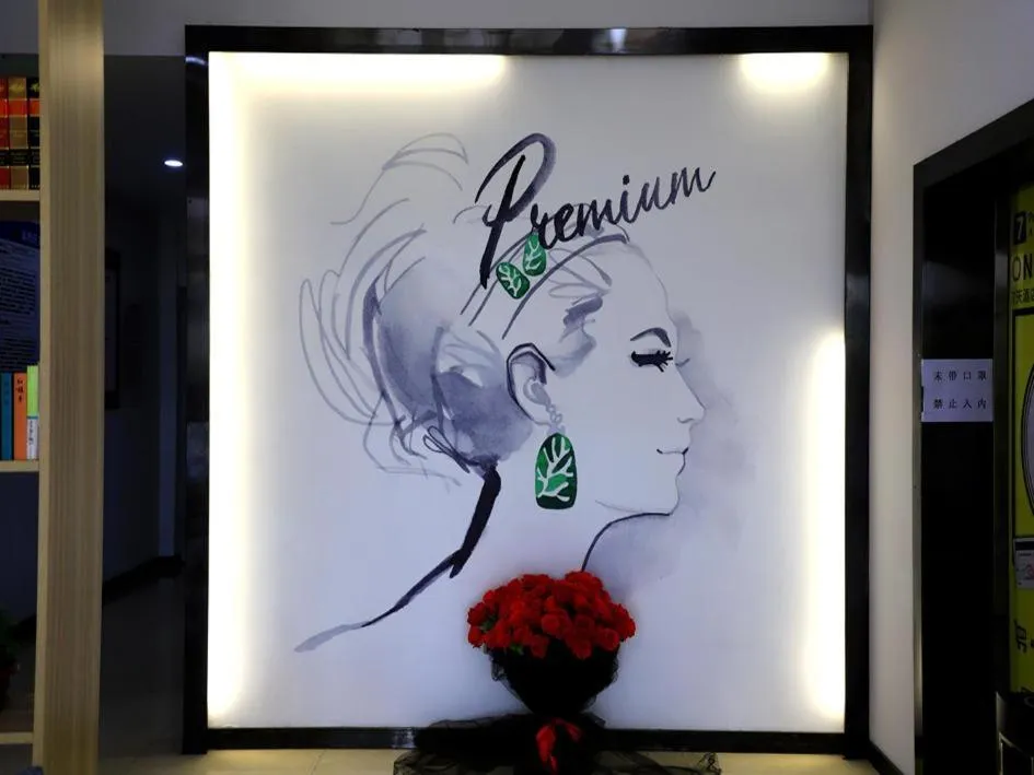 7Days Premium Qingzhou Development Zone Wanlong Shopping Center Branch