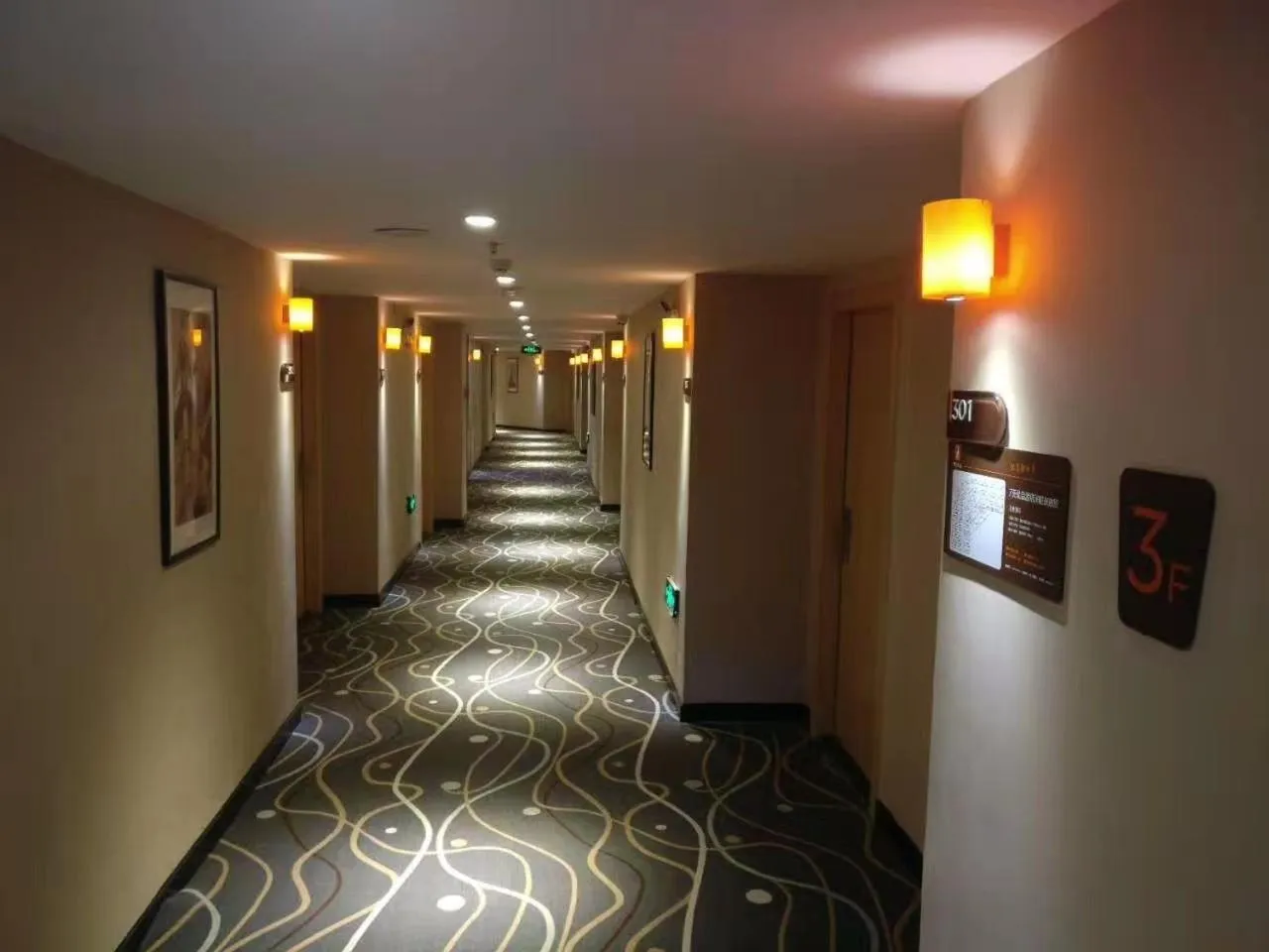 7Days Premium Xiamen Airport Dianqian Subway Station Branch