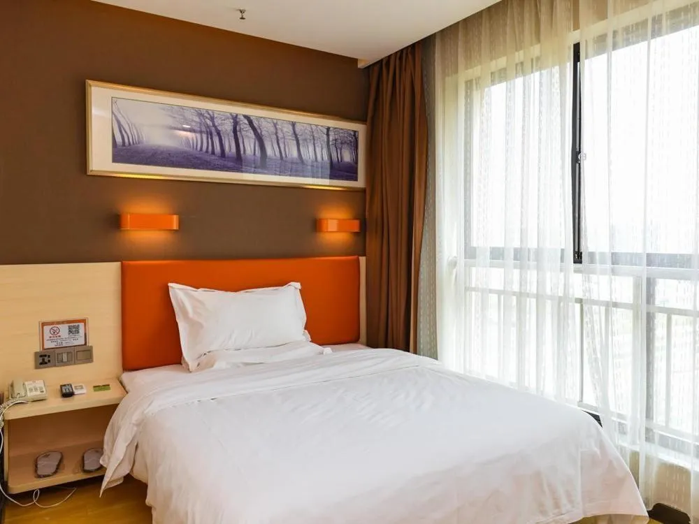 Bed in 7Days Premium Lanzhou New District Airport Branch