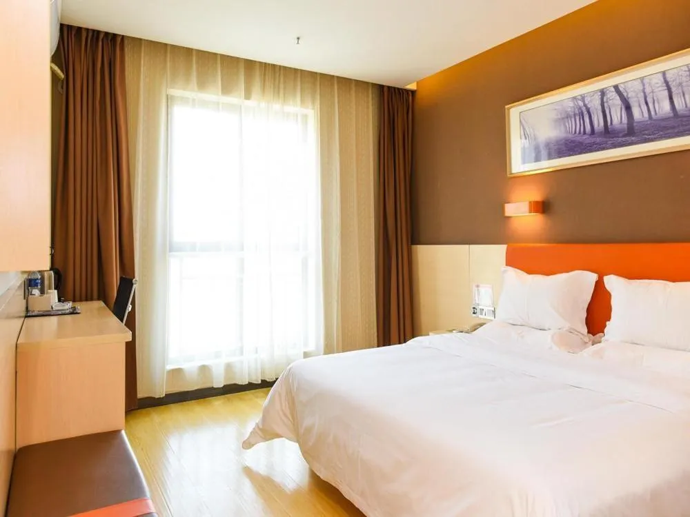 Bed in 7Days Premium Lanzhou New District Airport Branch