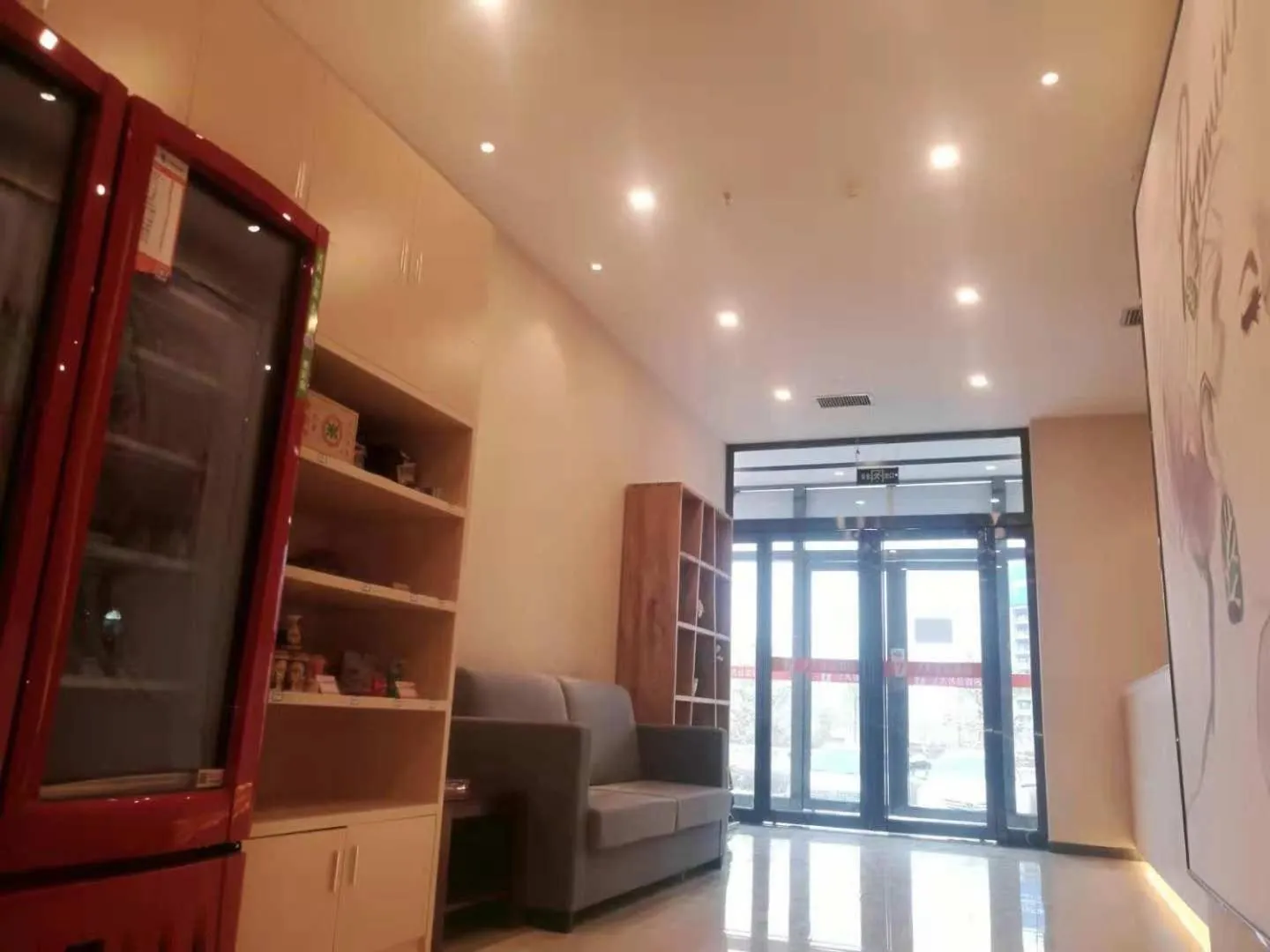 7Days Premium Lanzhou New District Airport Branch