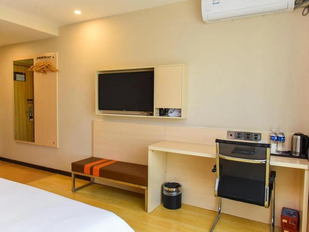 Bed in 7Days Premium Lanzhou New District Airport Branch