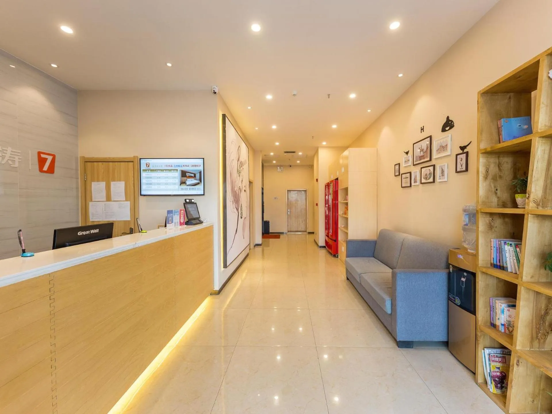 7Days Premium Lanzhou New District Airport Branch