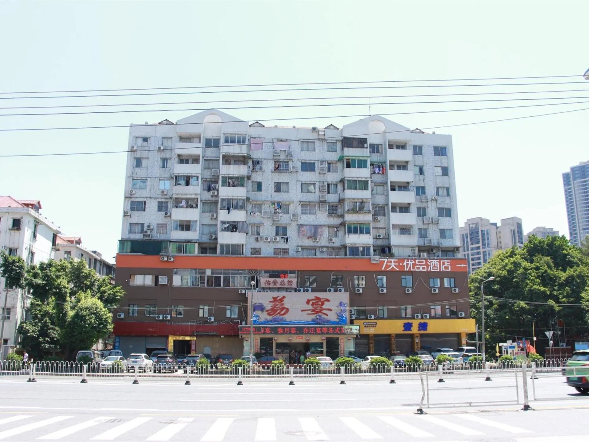 7Days Premium Guangzhou Fangcun Guanggang New City Hedong Subway Station Branch