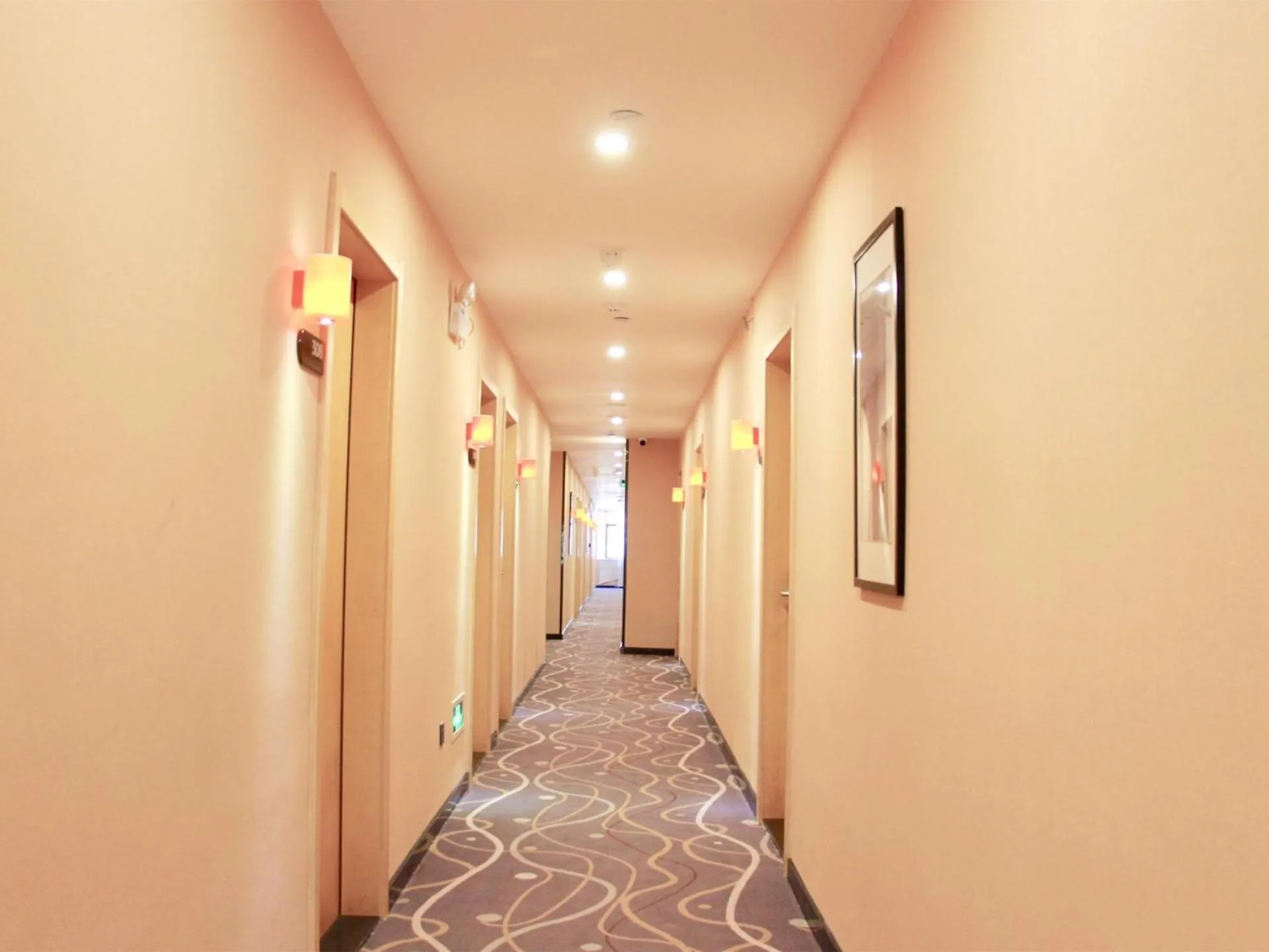 7Days Premium Guangzhou Fangcun Guanggang New City Hedong Subway Station Branch