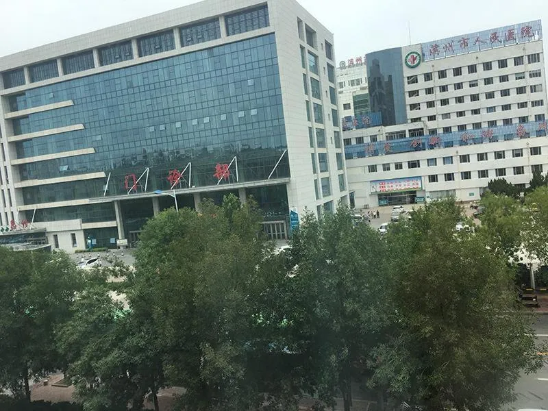7Days Premium Binzhou People's Hospital Branch