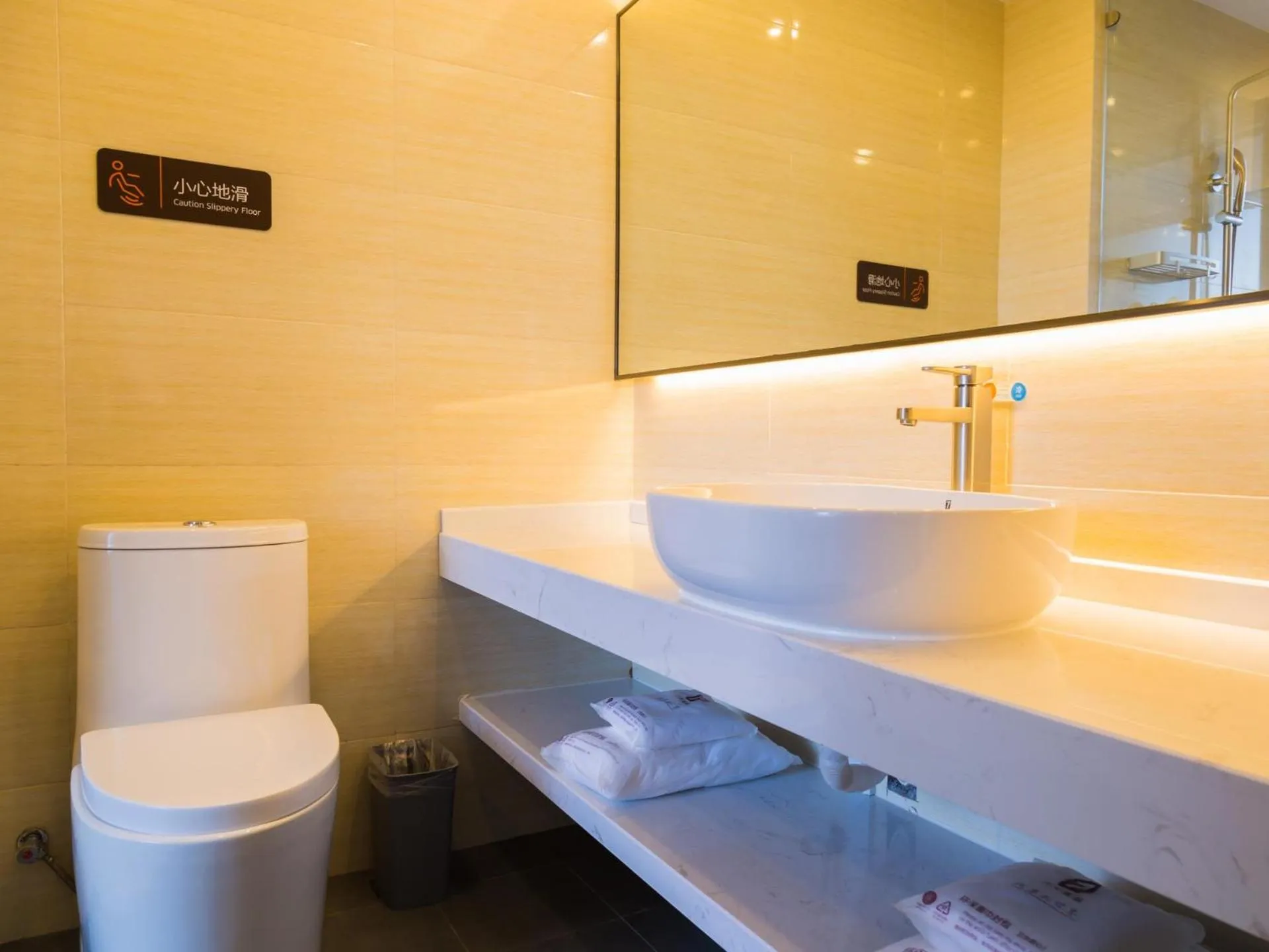 7Days Premium Deyang Zhongjiang Chengbei Passenger Station Branch