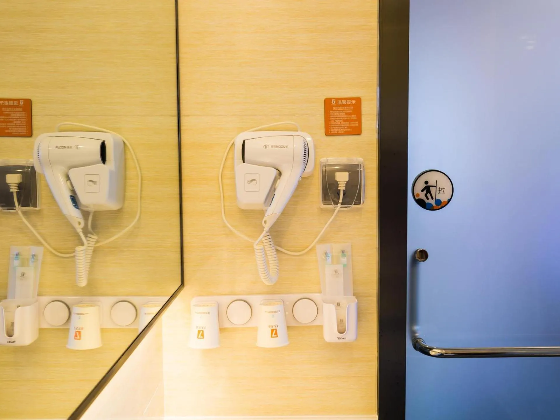 7Days Premium Deyang Zhongjiang Chengbei Passenger Station Branch