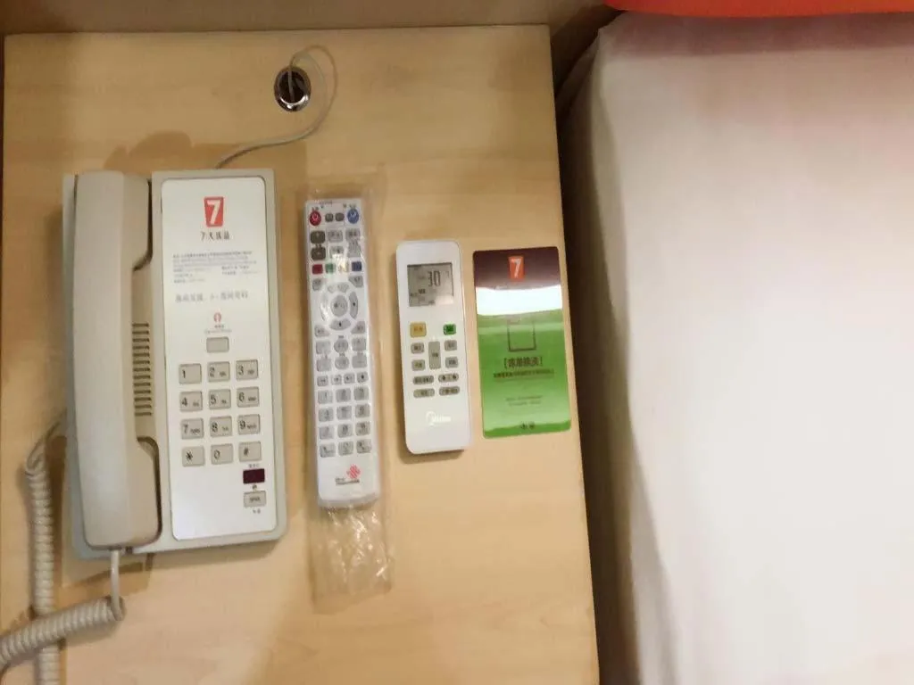 7Days Premium Dezhou University South Gate Branch