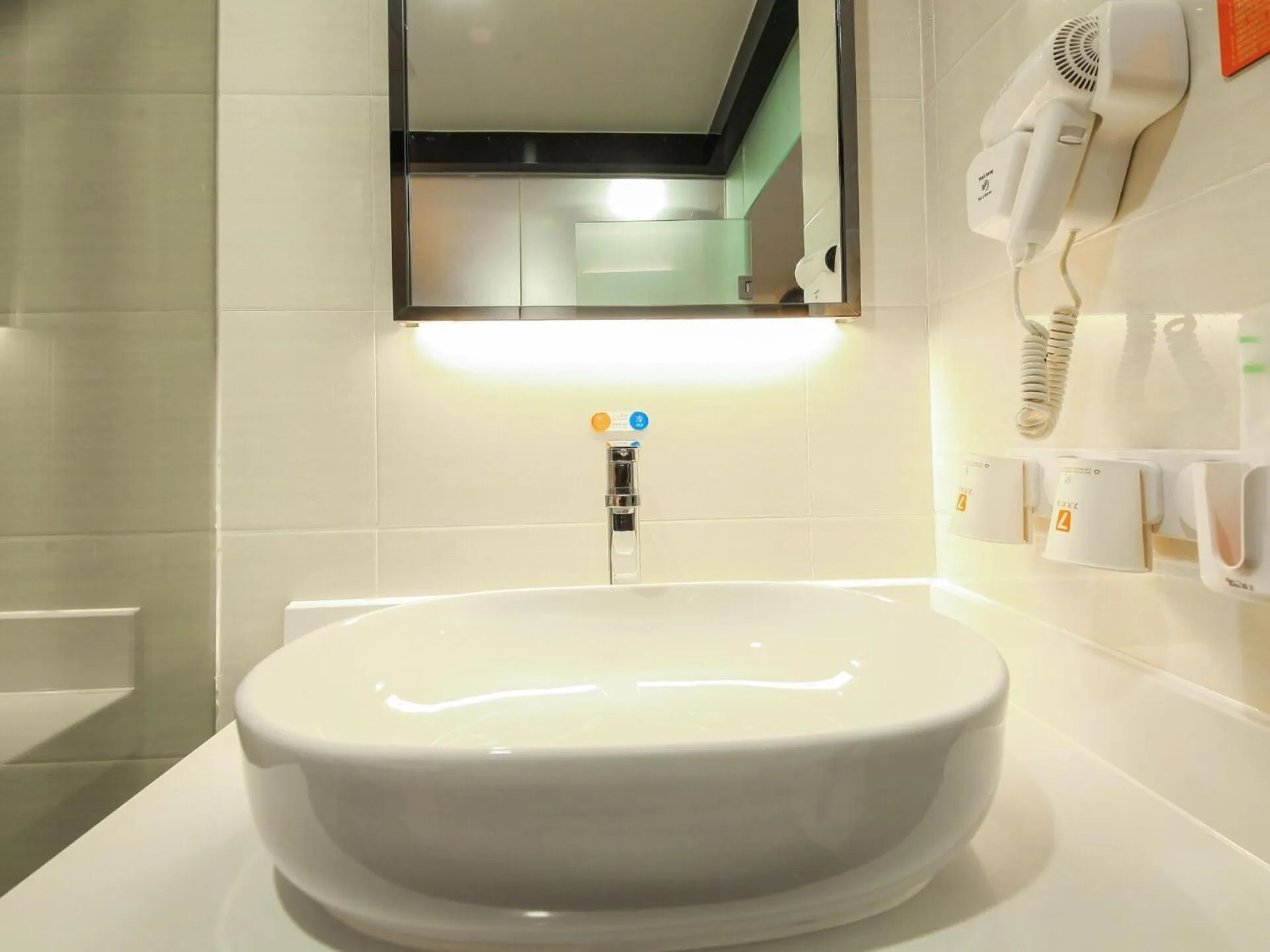 7Days Premium Jinan Beiyuan Street Red Star Macalline Branch