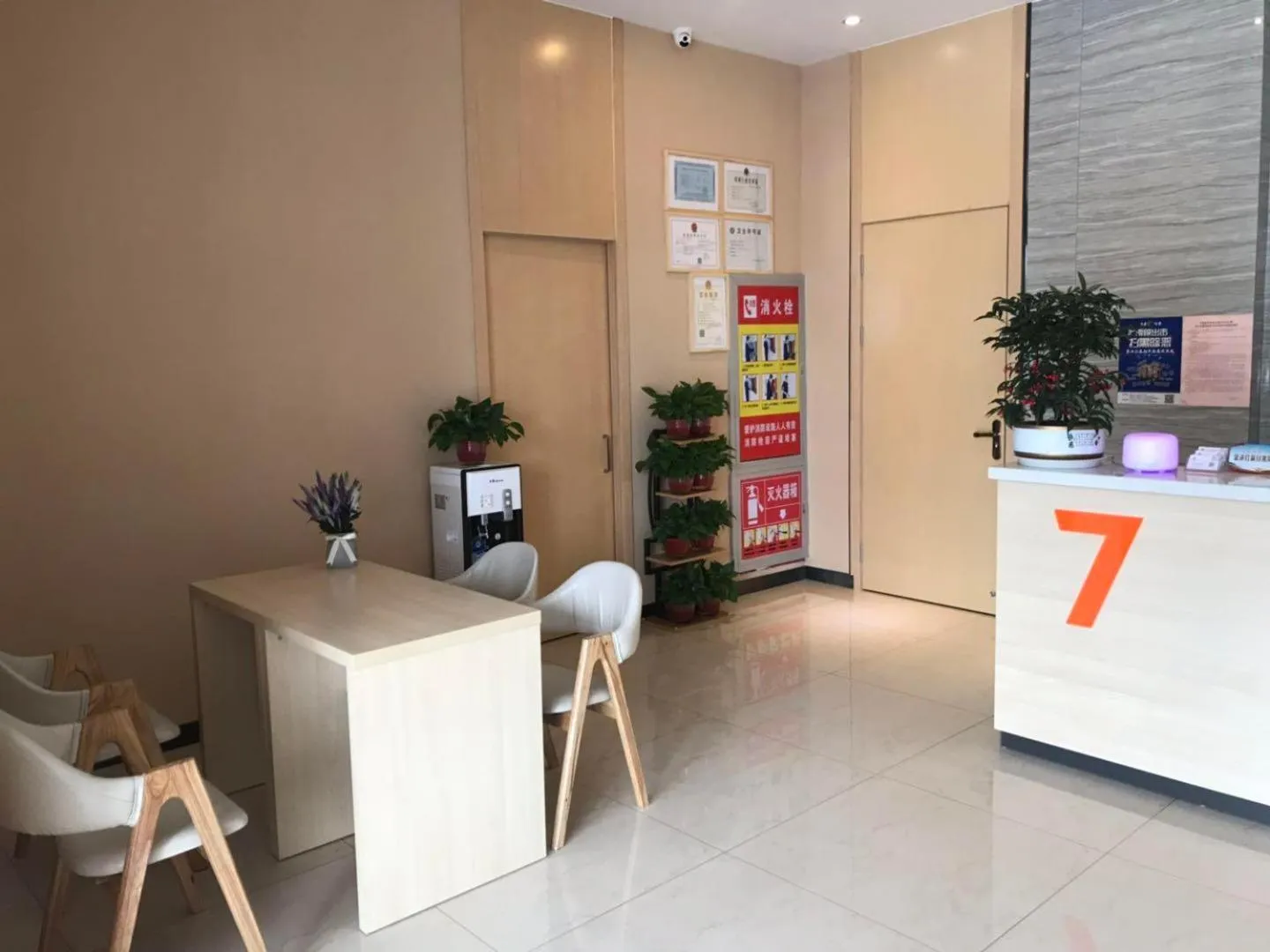 7Days Premium Huai'an Hexia Ancient Town Zhou Enlai Former Residence Branch