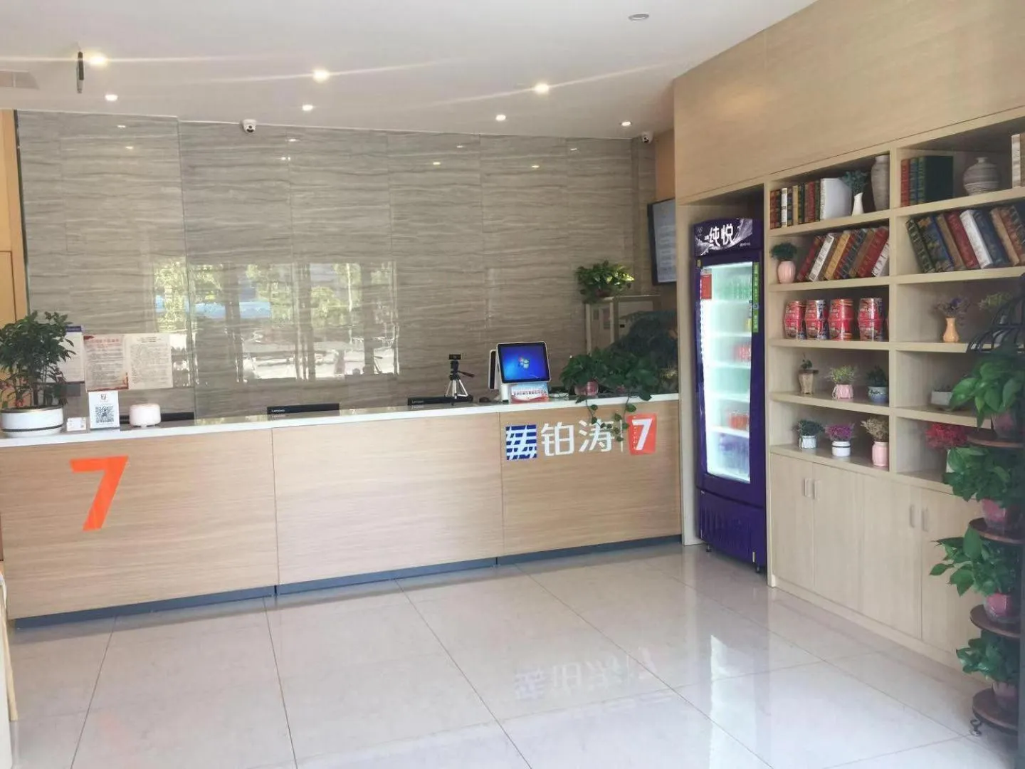 7Days Premium Huai'an Hexia Ancient Town Zhou Enlai Former Residence Branch