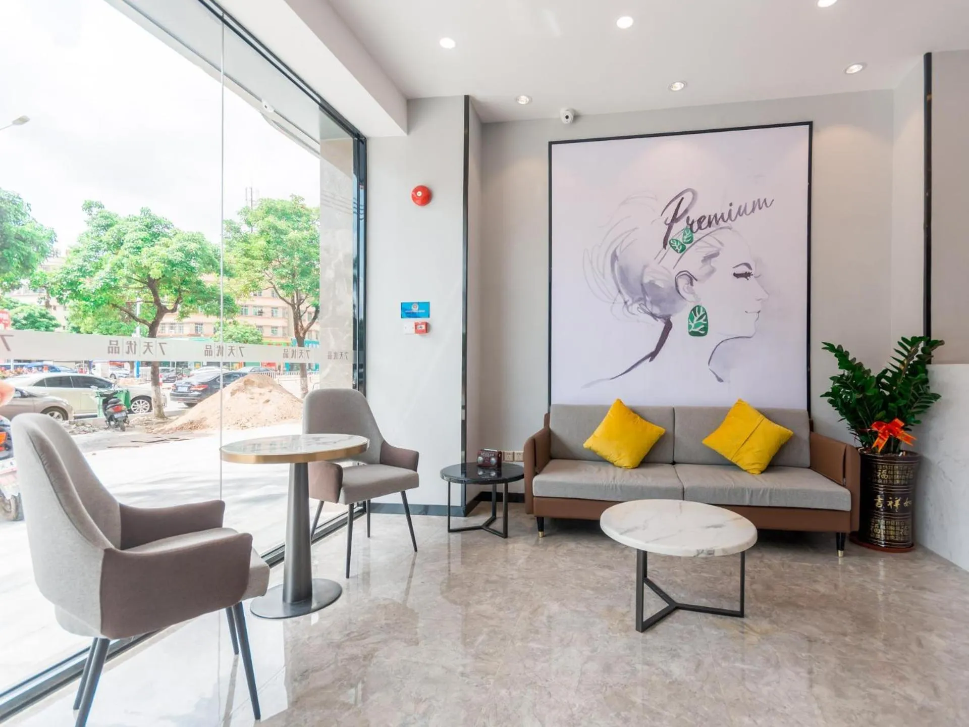 7Days Premium Zhongshan Tanzhou Town Market Central Branch