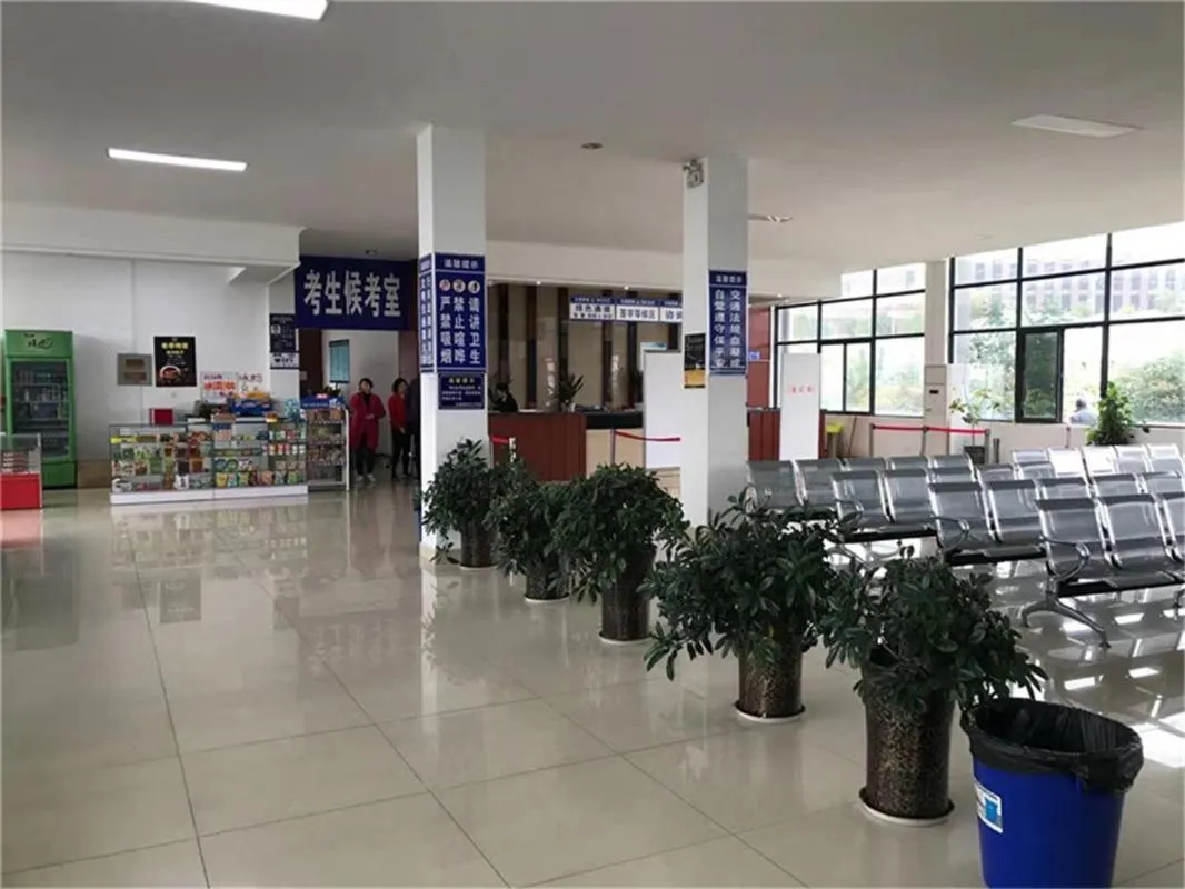 7Days Premium Mianyang Donghu Park Branch