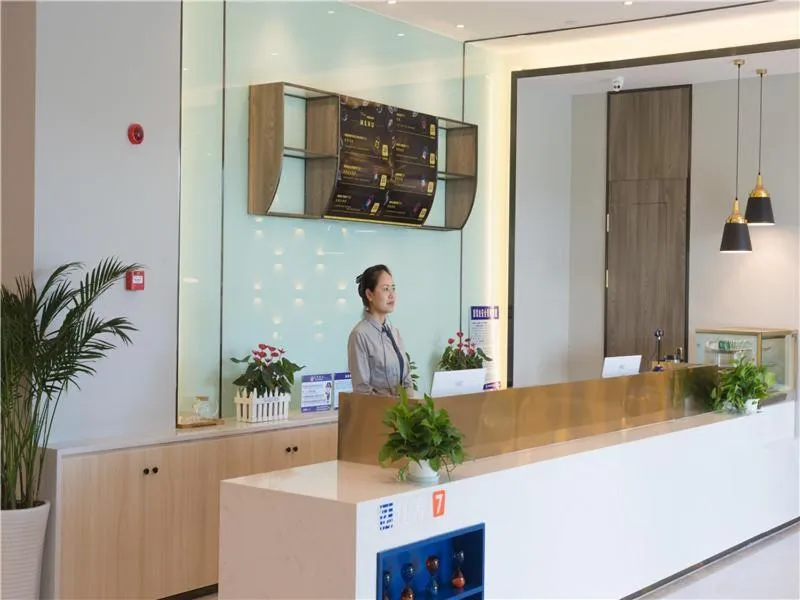 7Days Premium Mianyang Donghu Park Branch