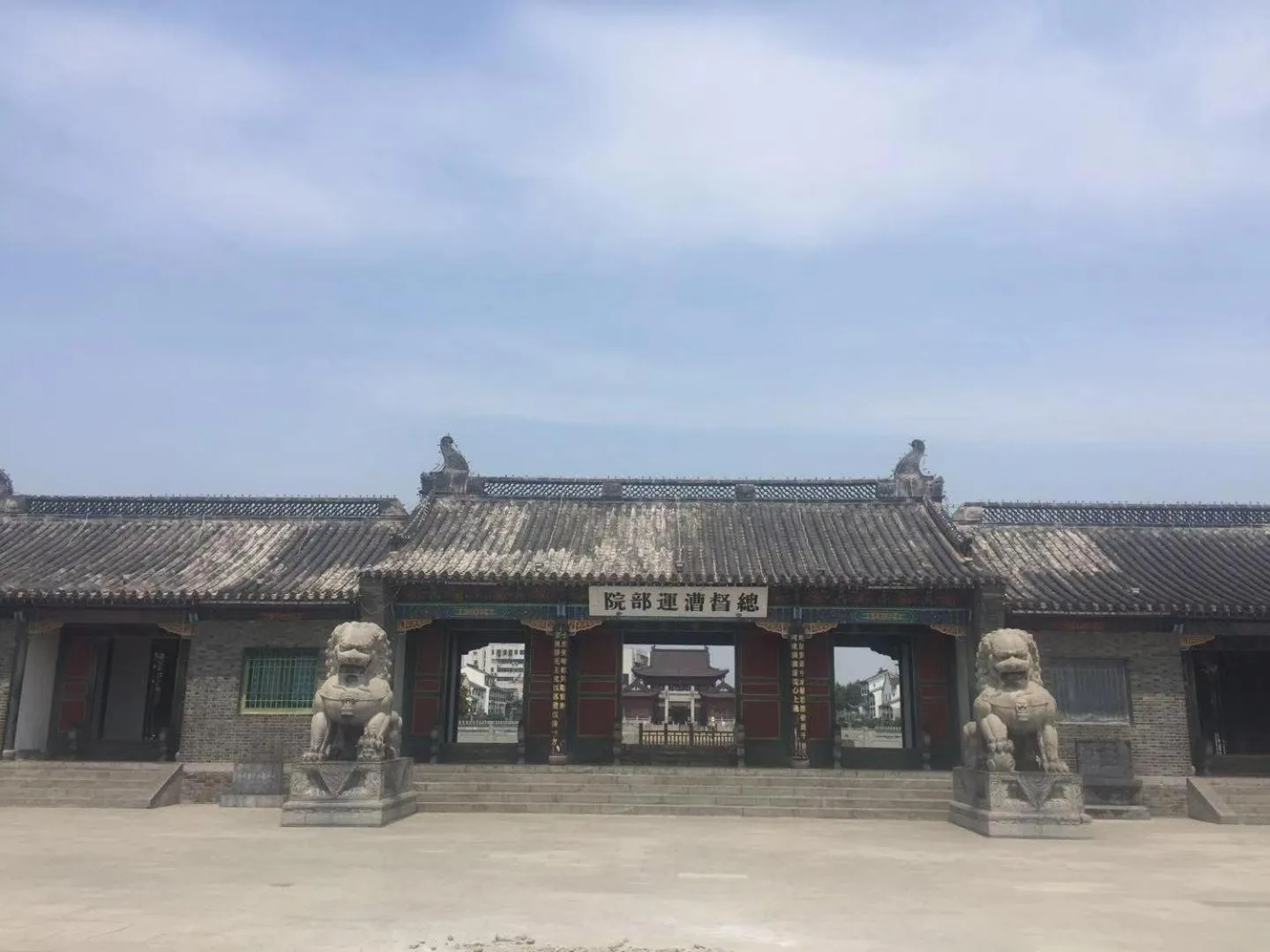 7Days Premium Huaian Zhou Enlai Memorial Hall Yuanhuai East Road Branch