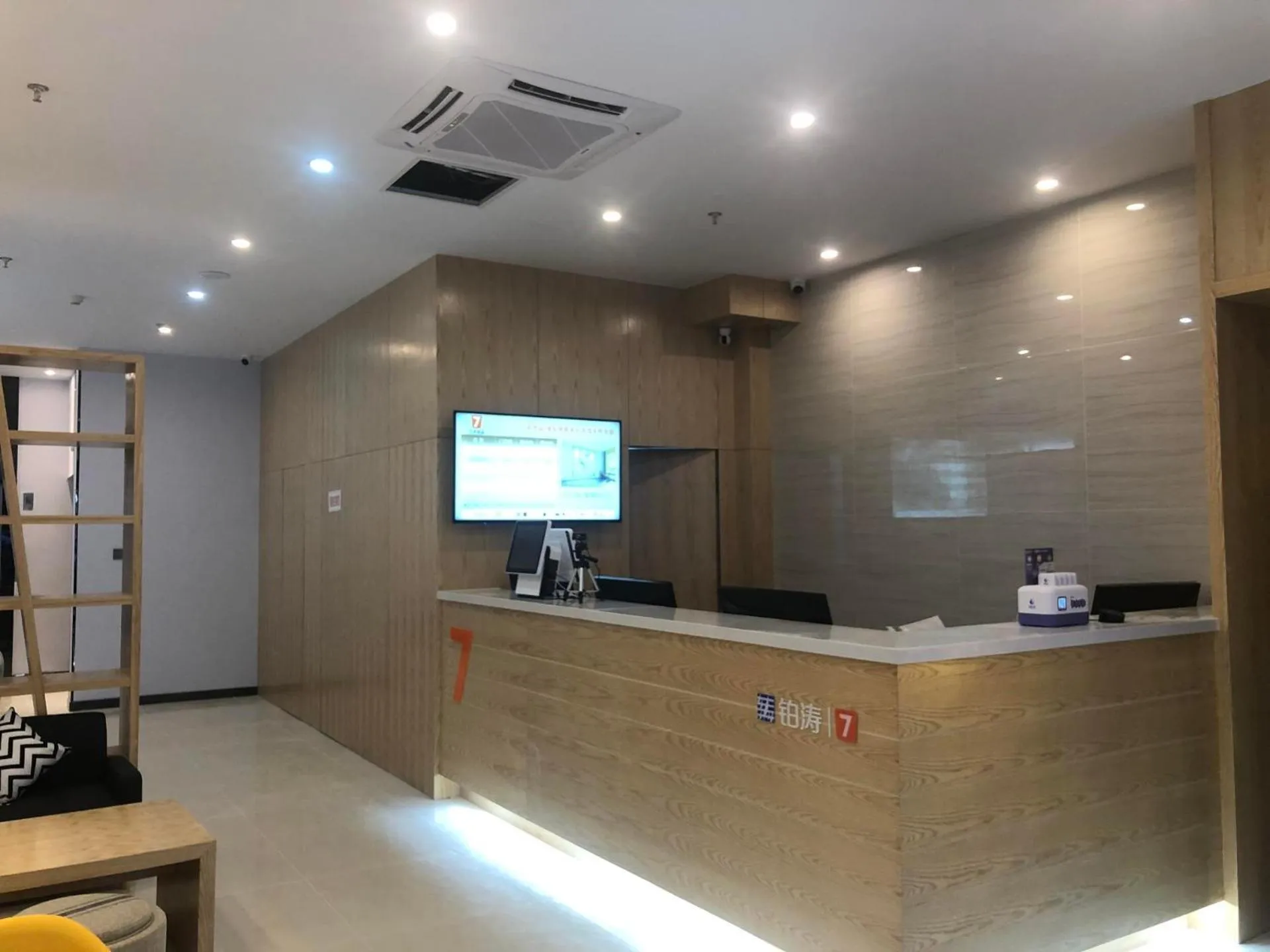 7Days Premium Huaian Zhou Enlai Memorial Hall Yuanhuai East Road Branch