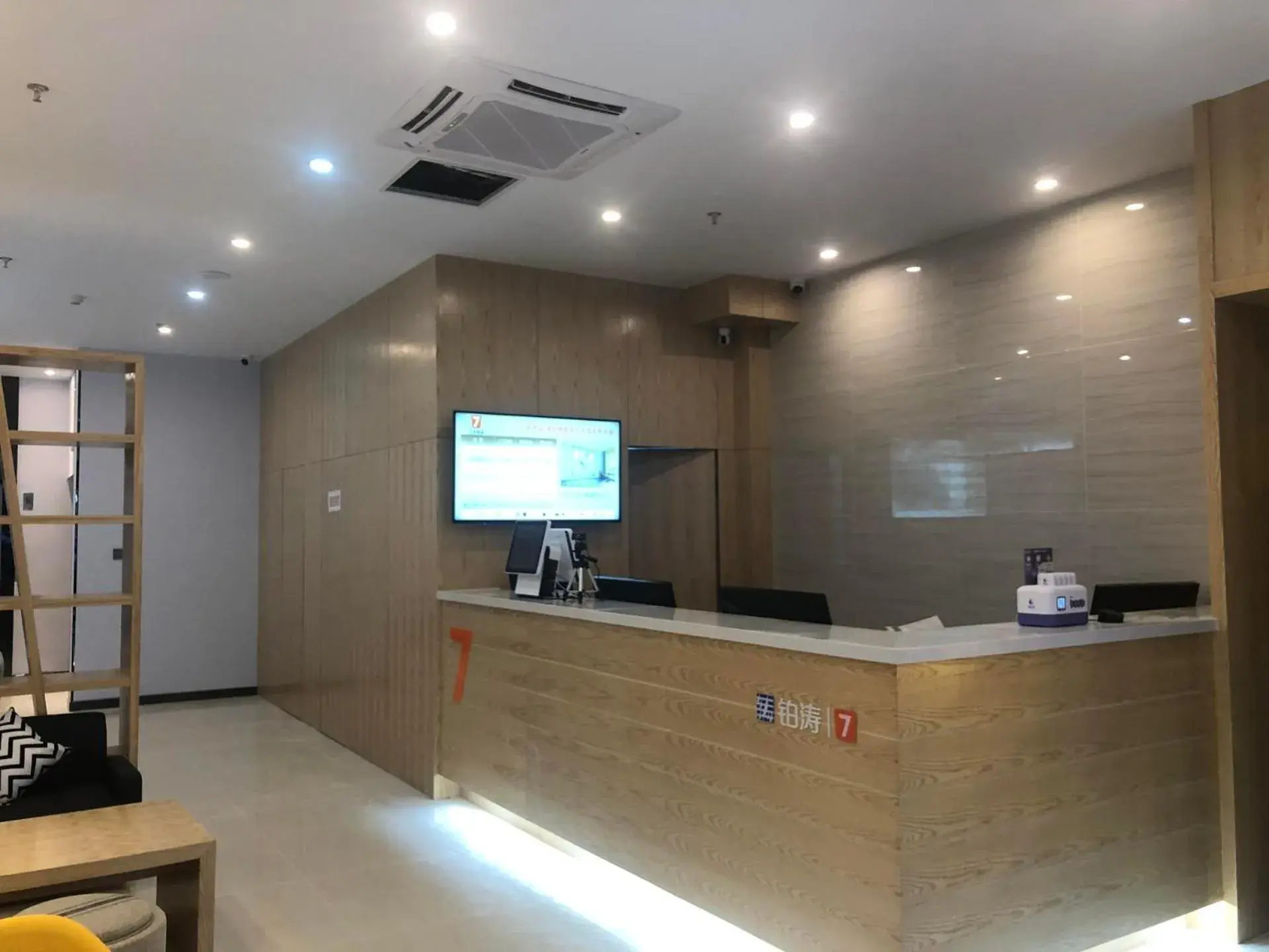 7Days Premium Huaian Zhou Enlai Memorial Hall Yuanhuai East Road Branch 7Days Premium Huaian Zhou Enlai Memorial Hall Yuanhuai East Road Branch